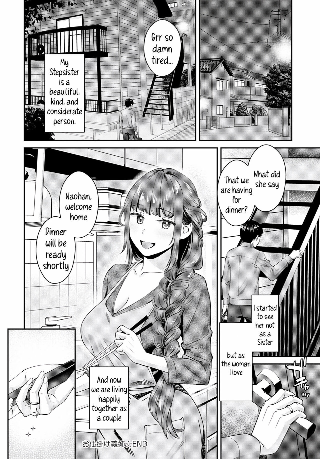 The Uninvited Stepsister page 24