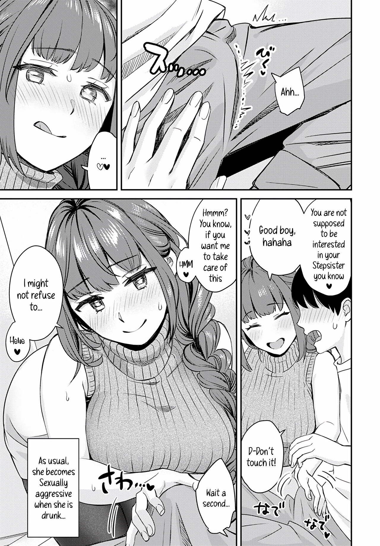 The Uninvited Stepsister page 5