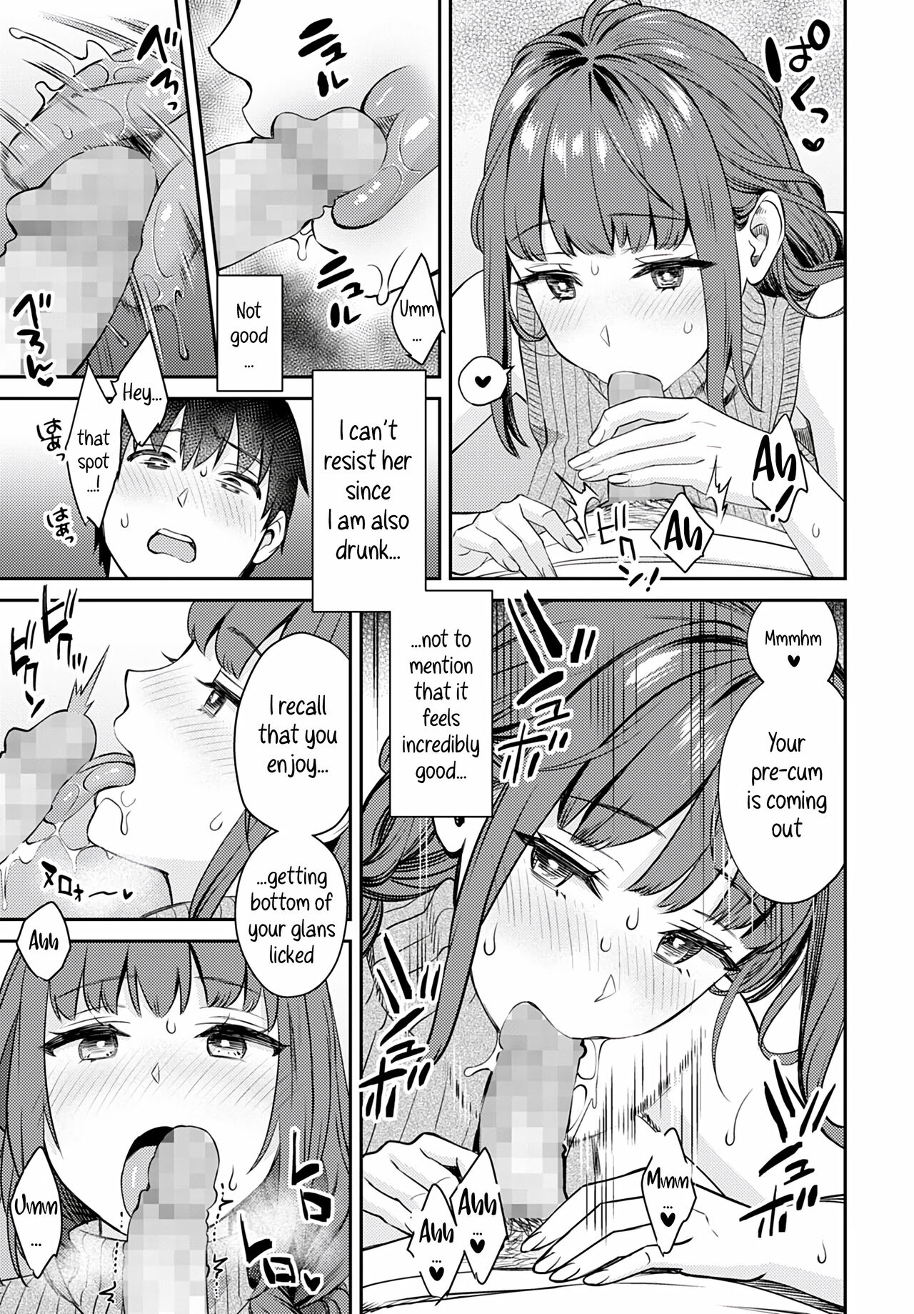 The Uninvited Stepsister page 7