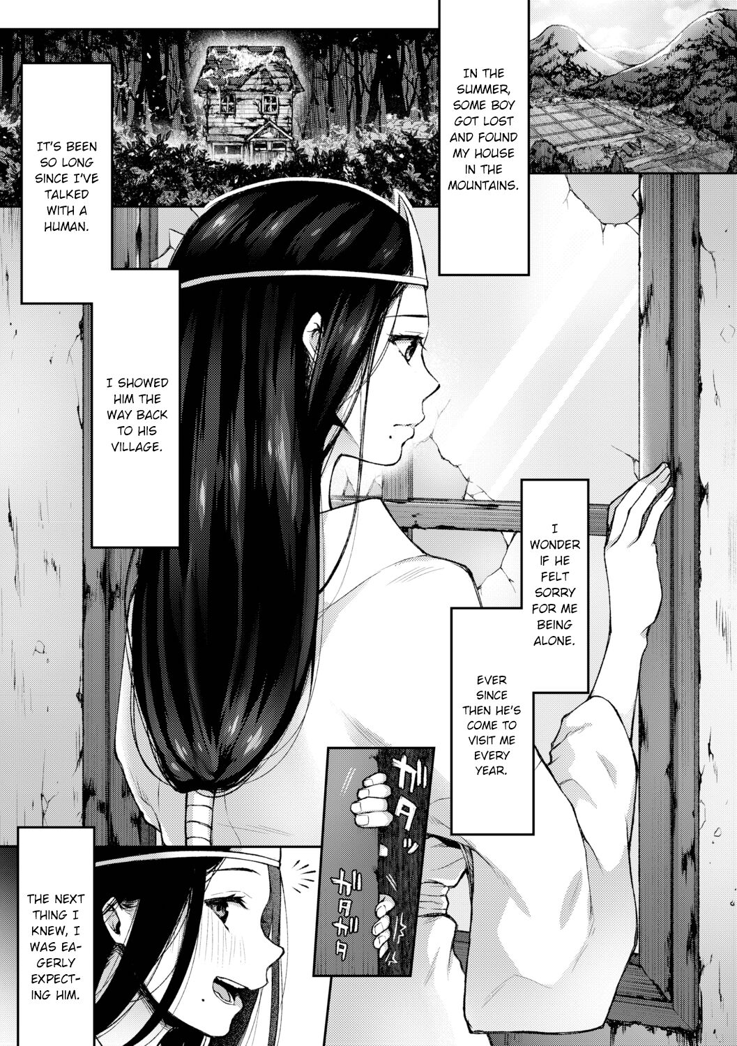 “The Unseen” Suzu Nee-san Who Haunts Me + When She Cries page 5
