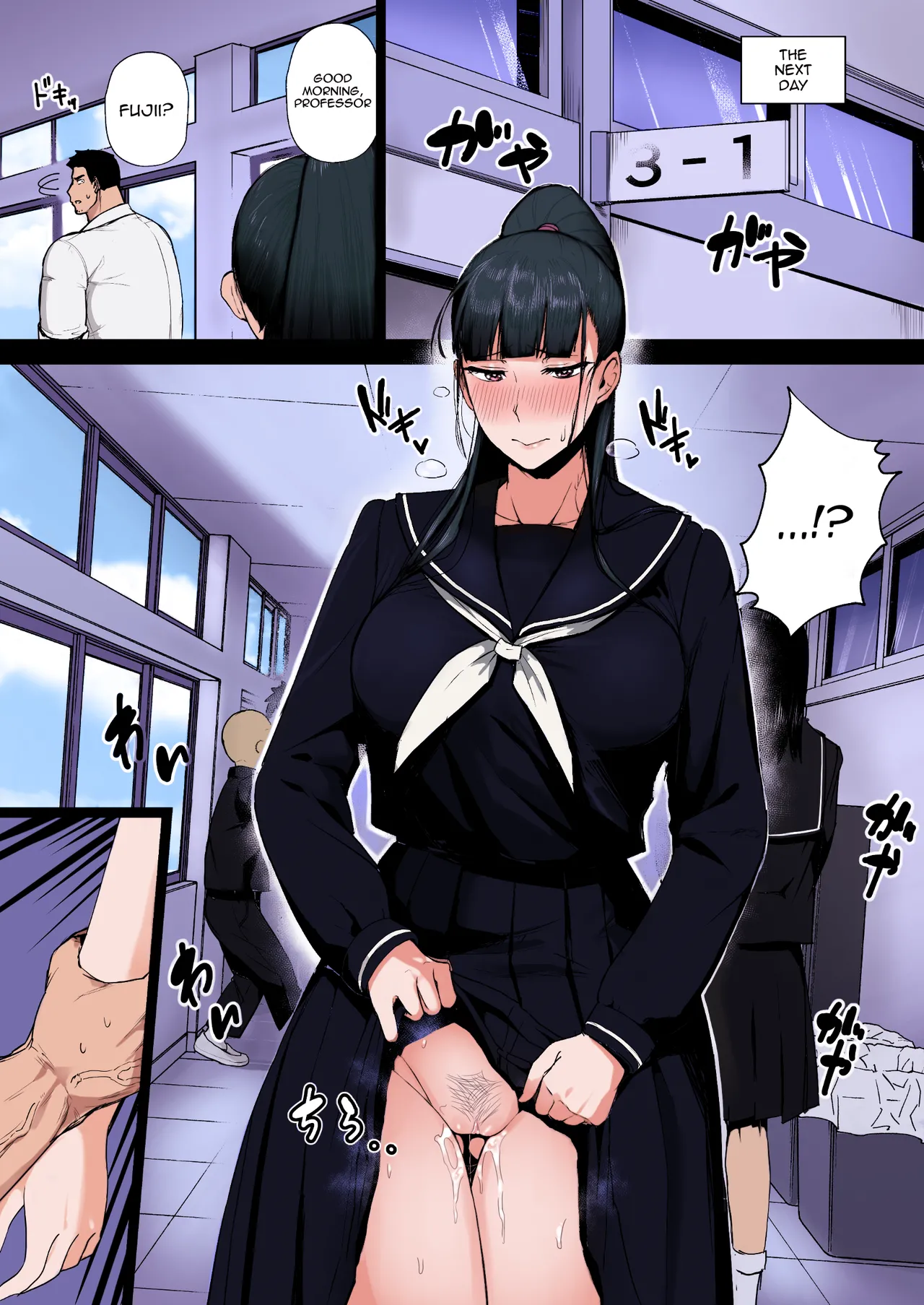 The Uptight Model Student Wants To Become The Teachers Bitch page 23