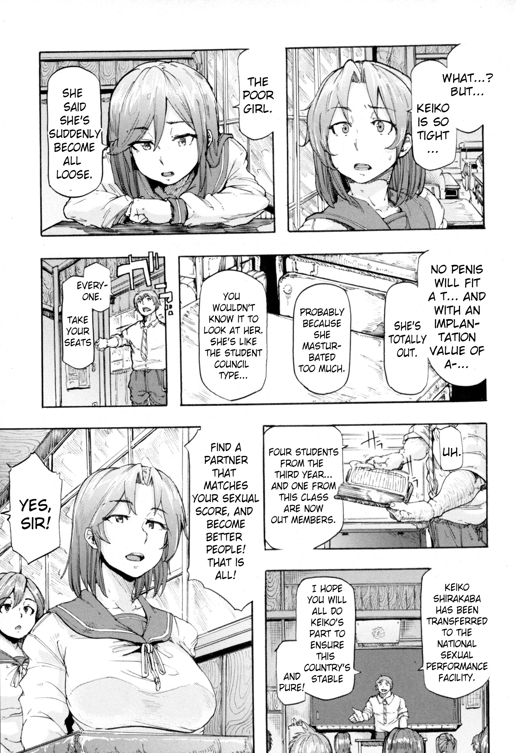 The Value of Love page 13