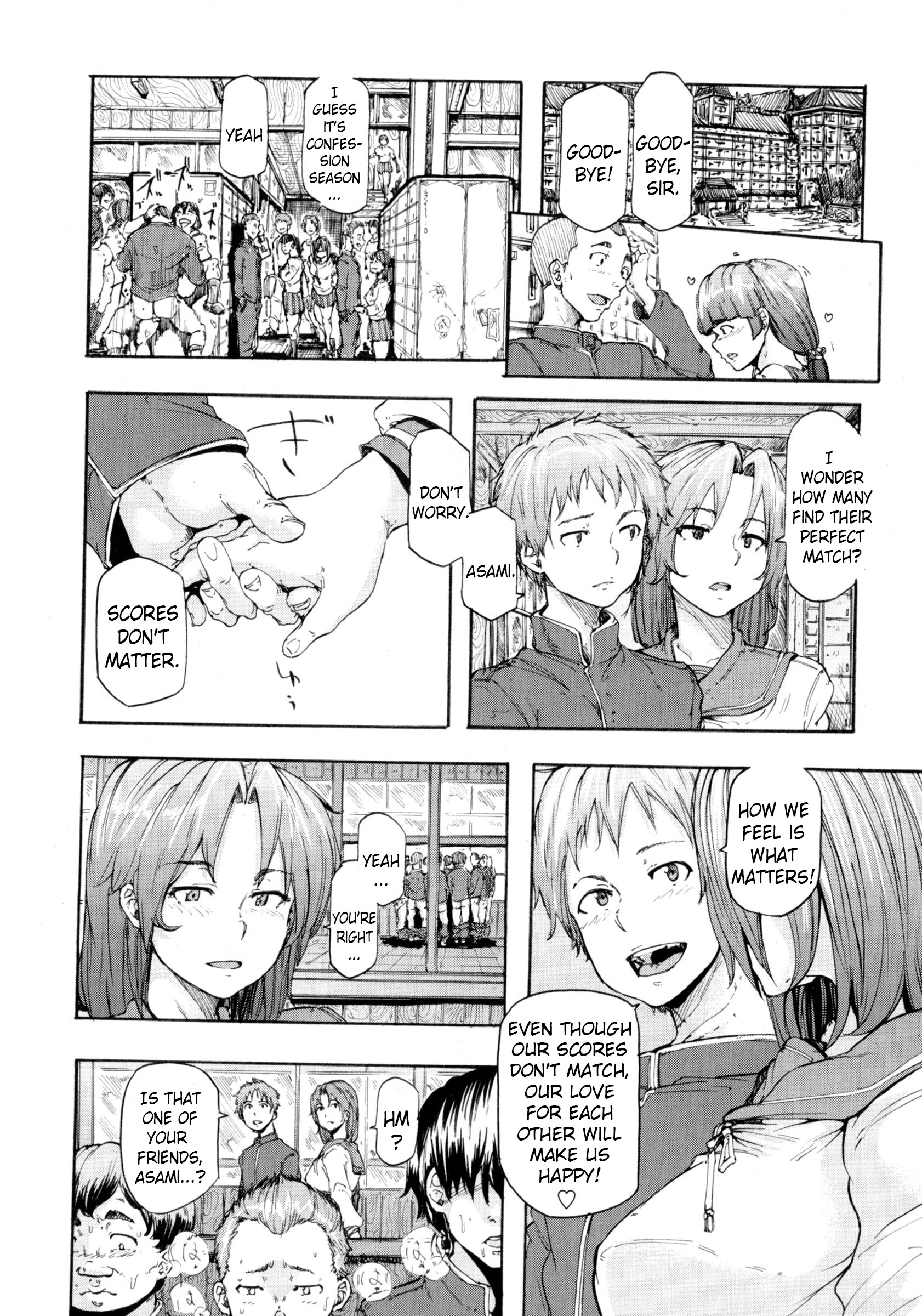 The Value of Love page 14