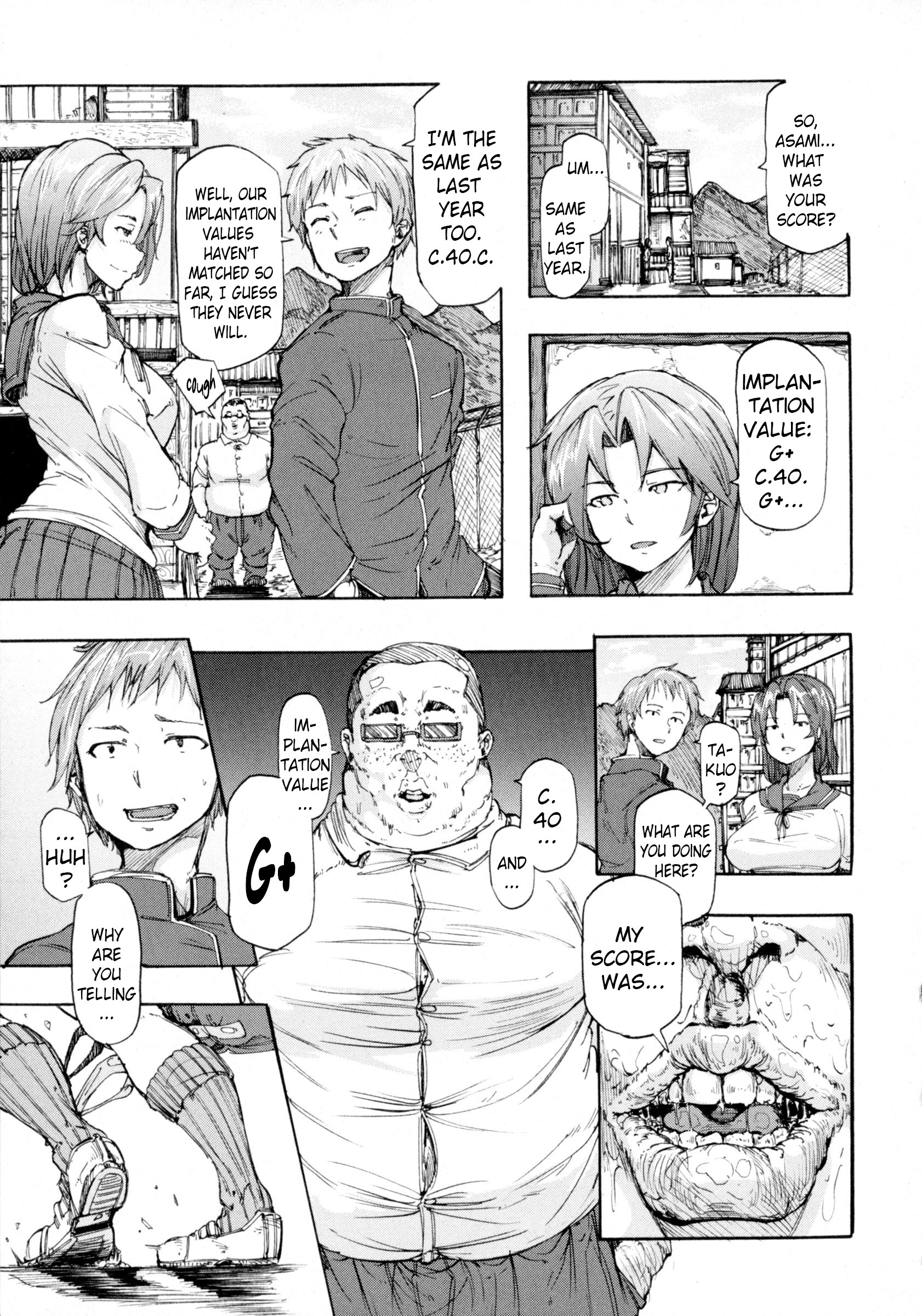 The Value of Love page 17