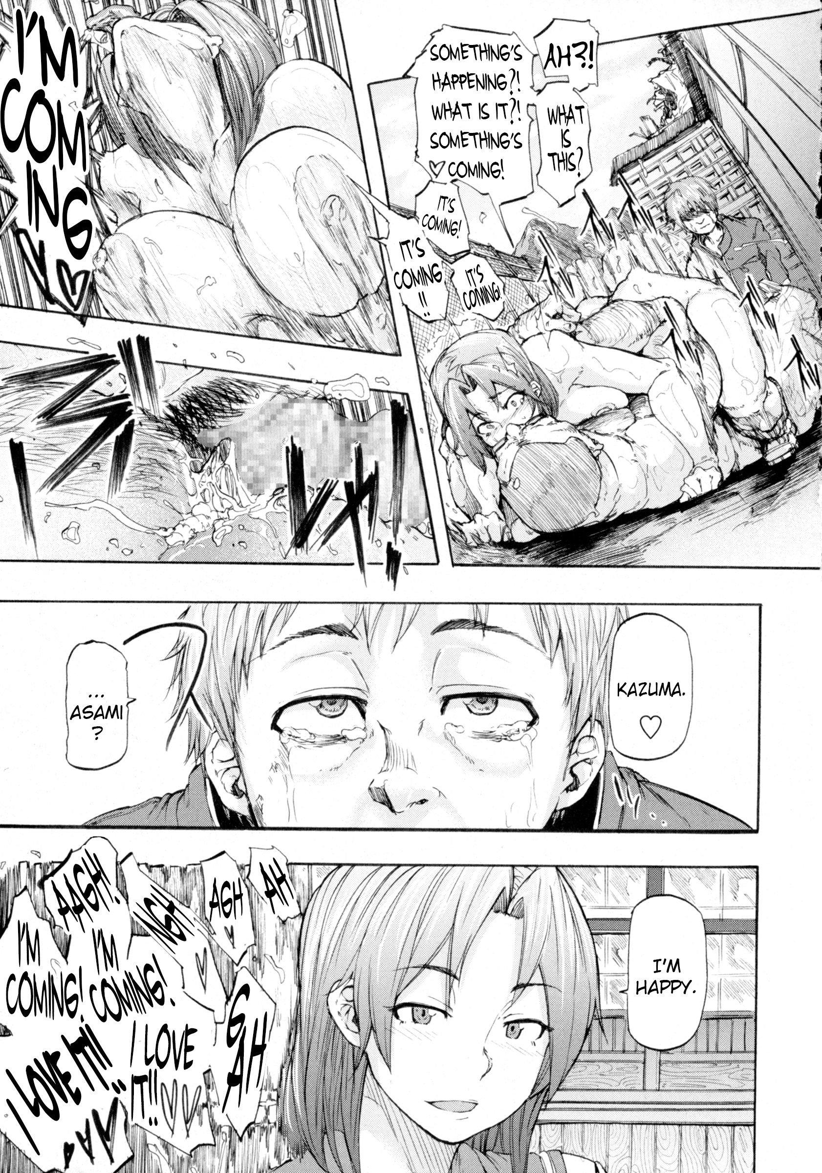 The Value of Love page 25