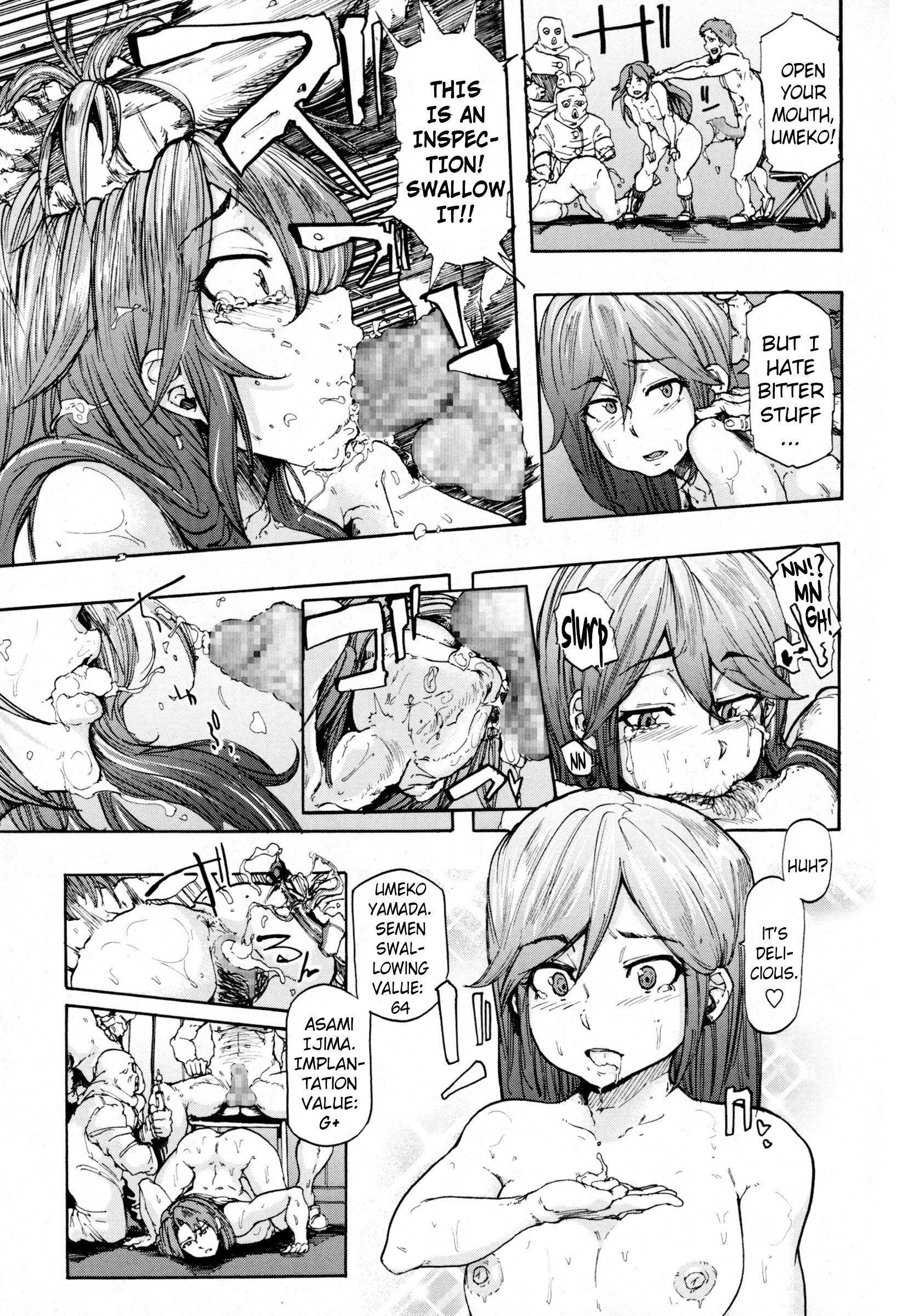 The Value of Love page 7