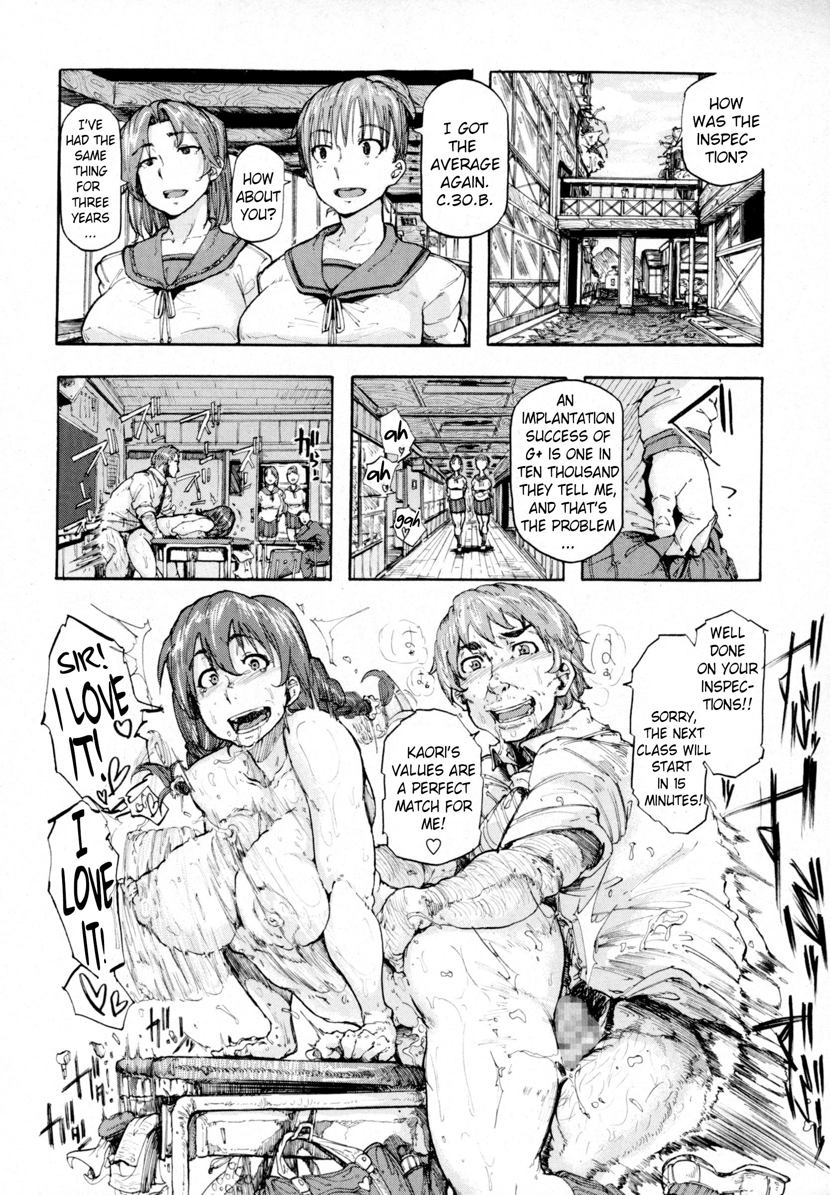 The Value of Love page 8