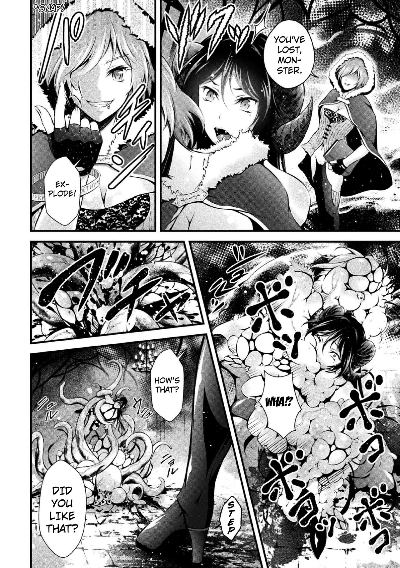 The Vampire's Milk of Life page 4