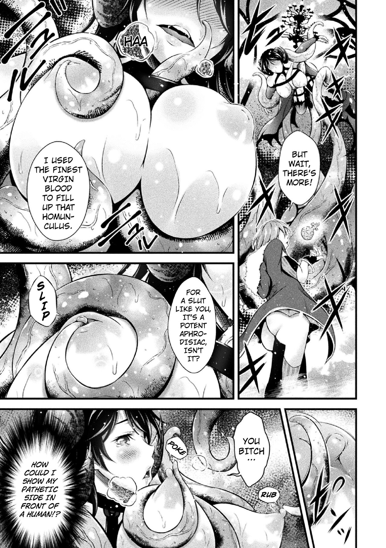 The Vampire's Milk of Life page 7