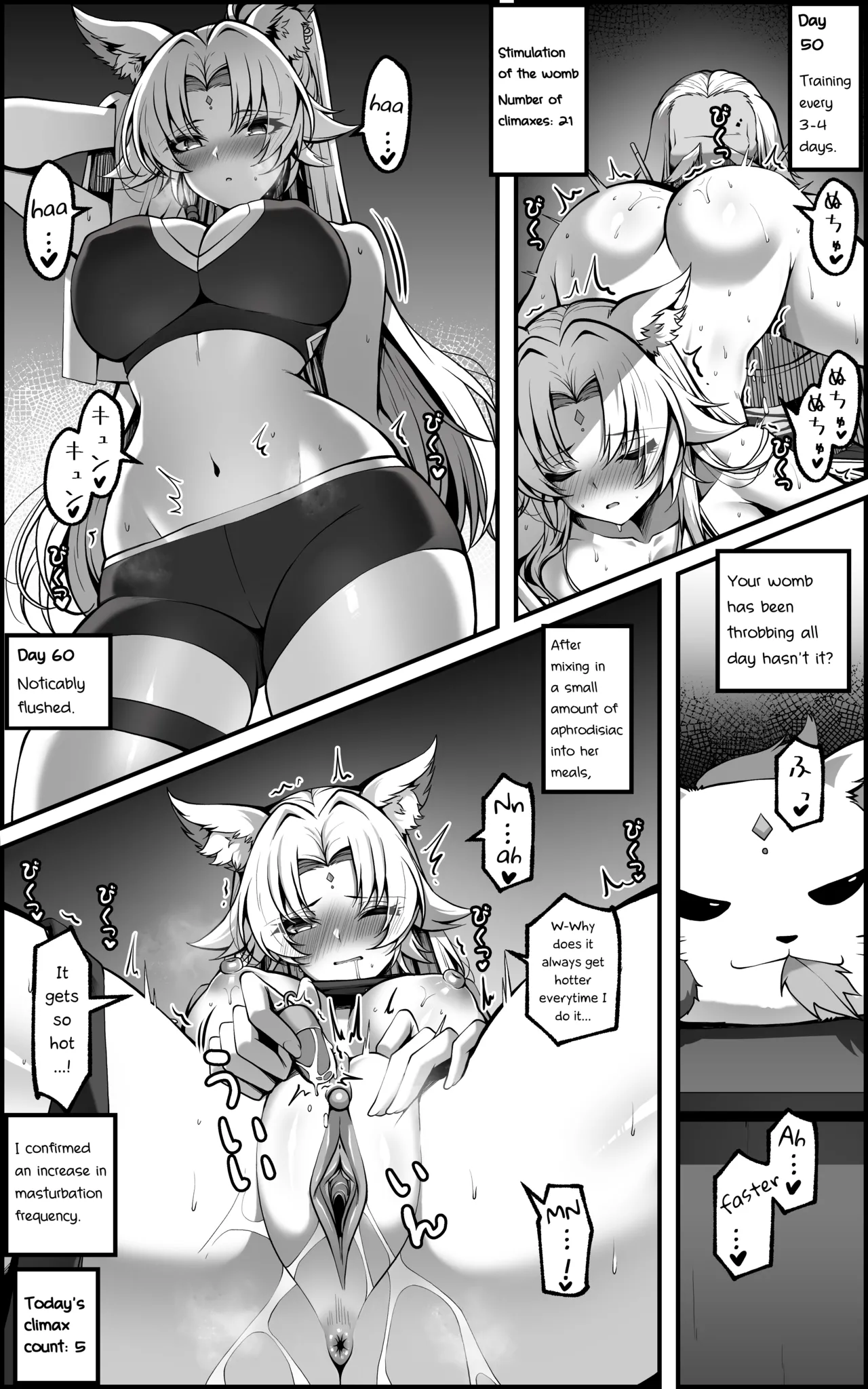 The Vanquishing General Conditioning Diary page 14