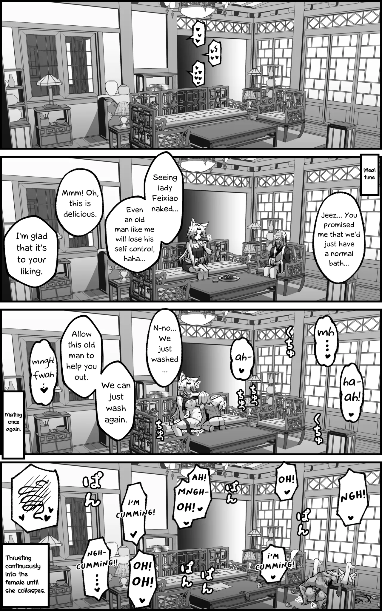 The Vanquishing General Conditioning Diary page 32