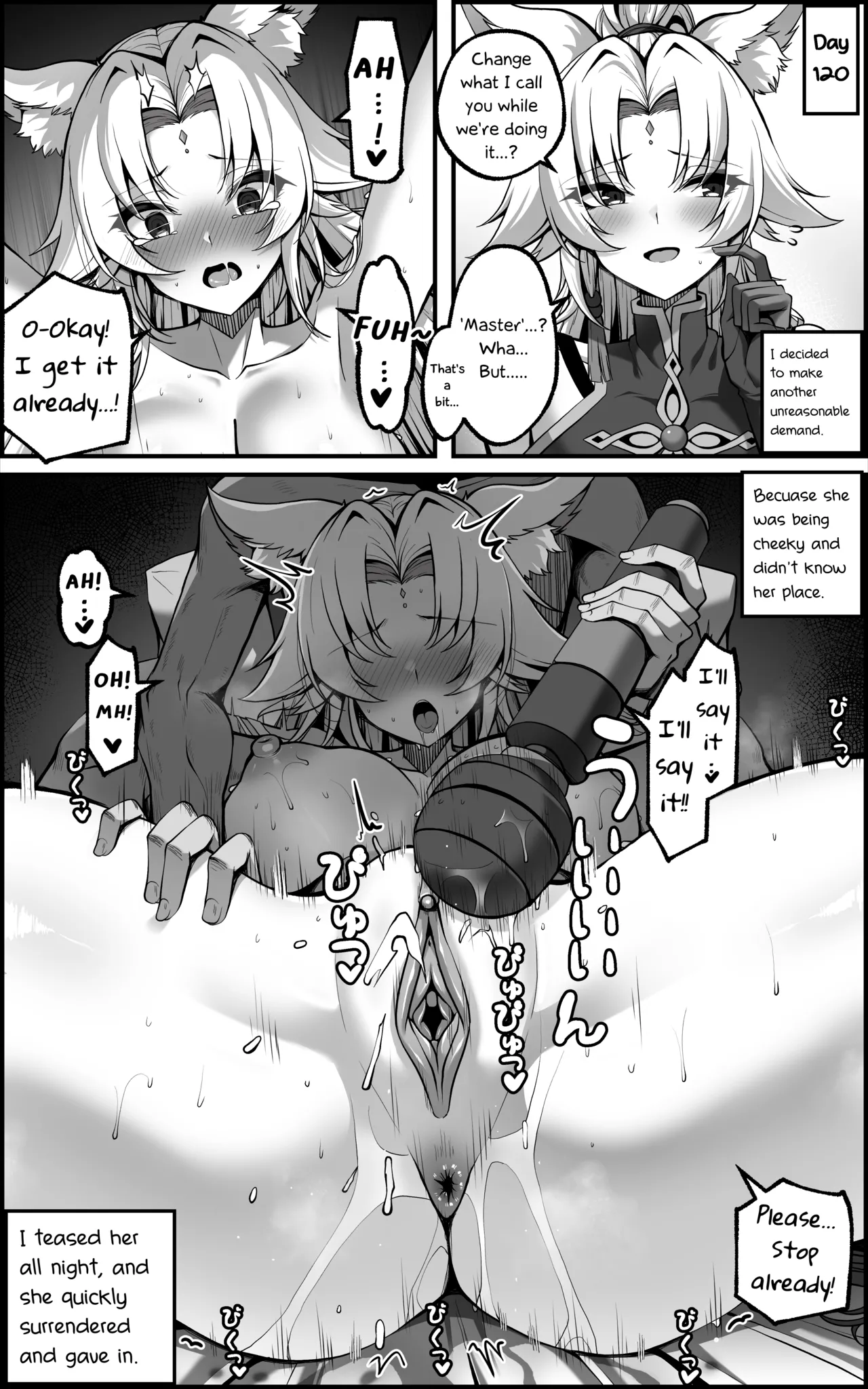 The Vanquishing General Conditioning Diary page 33