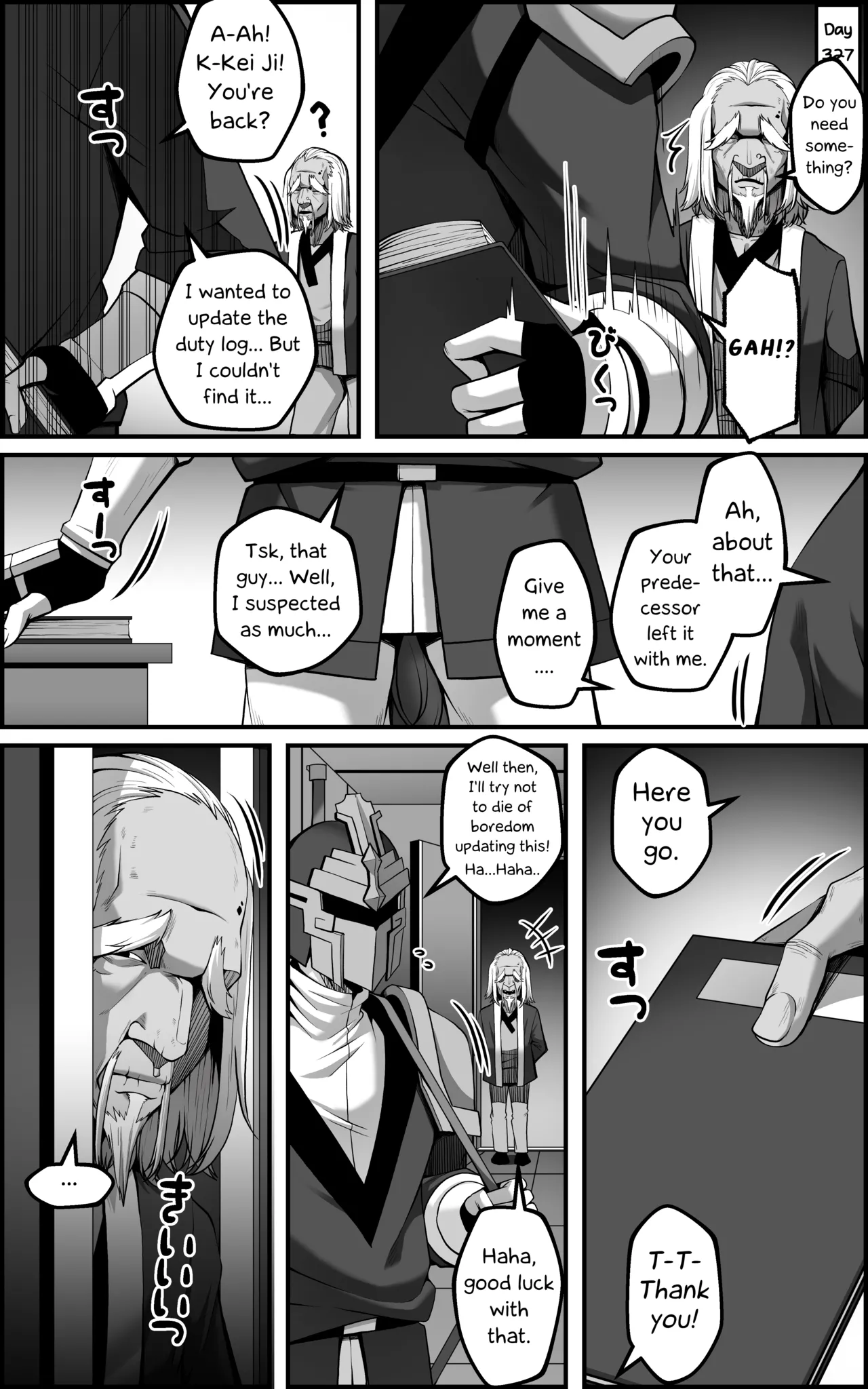 The Vanquishing General Conditioning Diary page 36