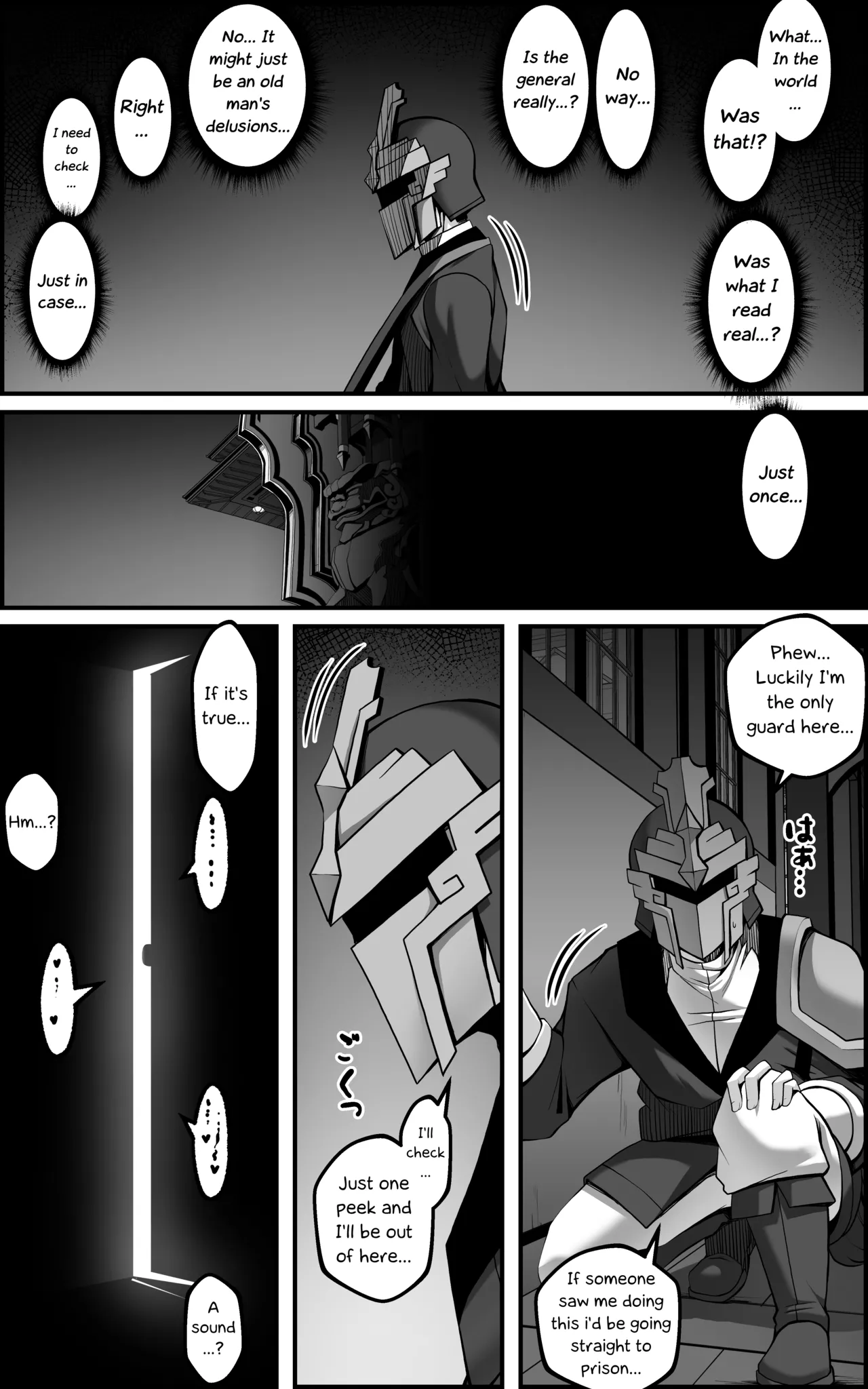 The Vanquishing General Conditioning Diary page 37