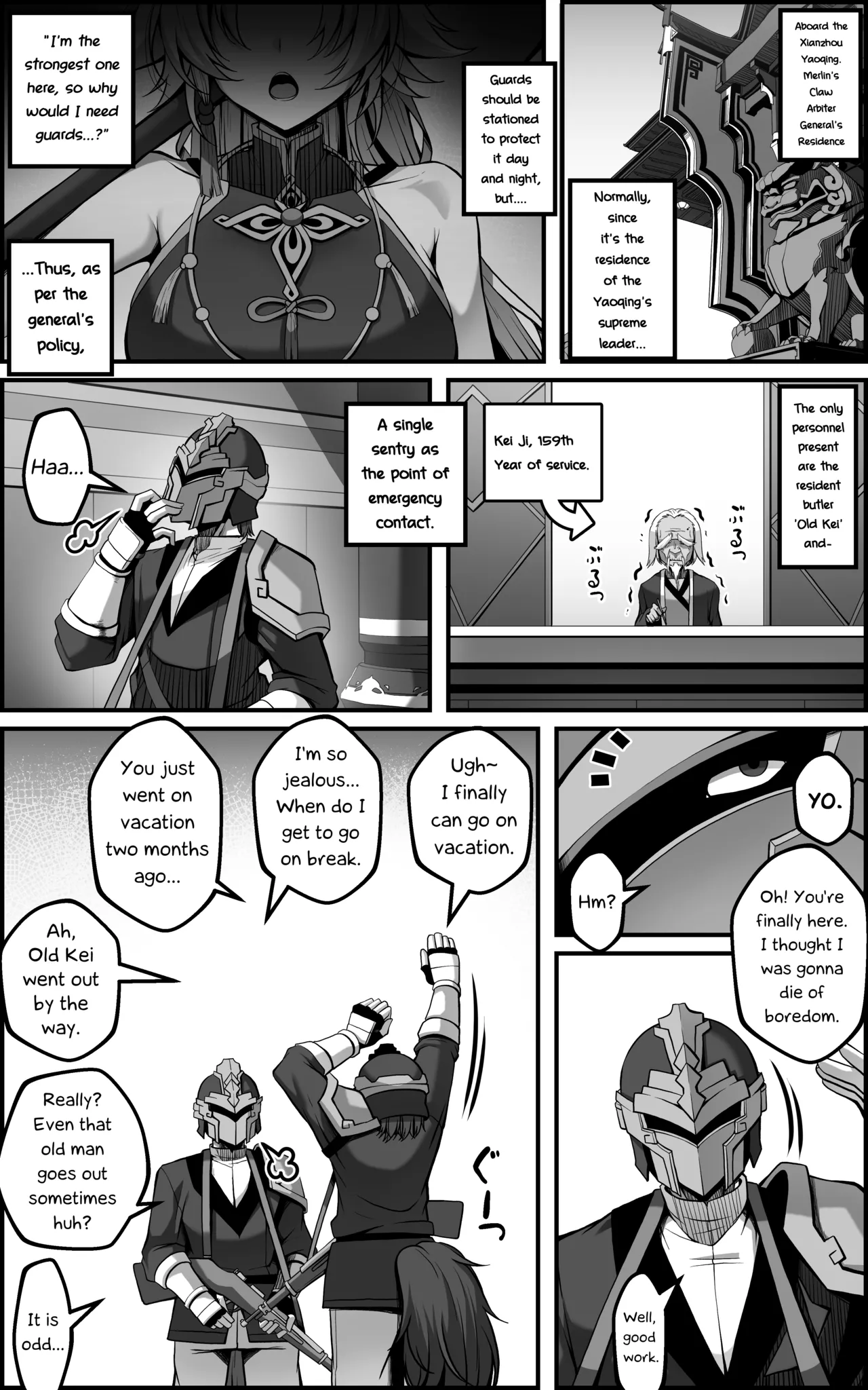 The Vanquishing General Conditioning Diary page 4