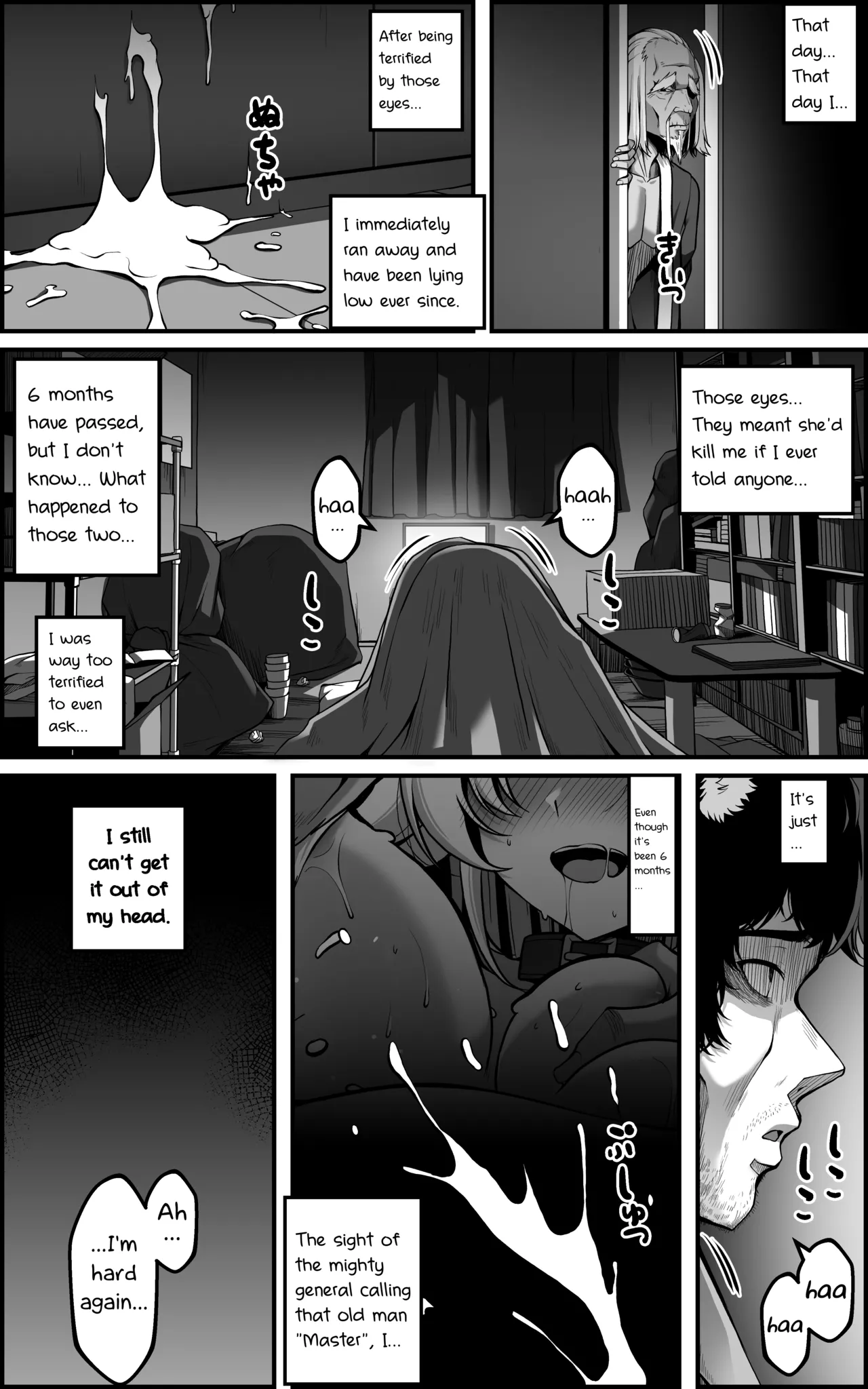 The Vanquishing General Conditioning Diary page 46