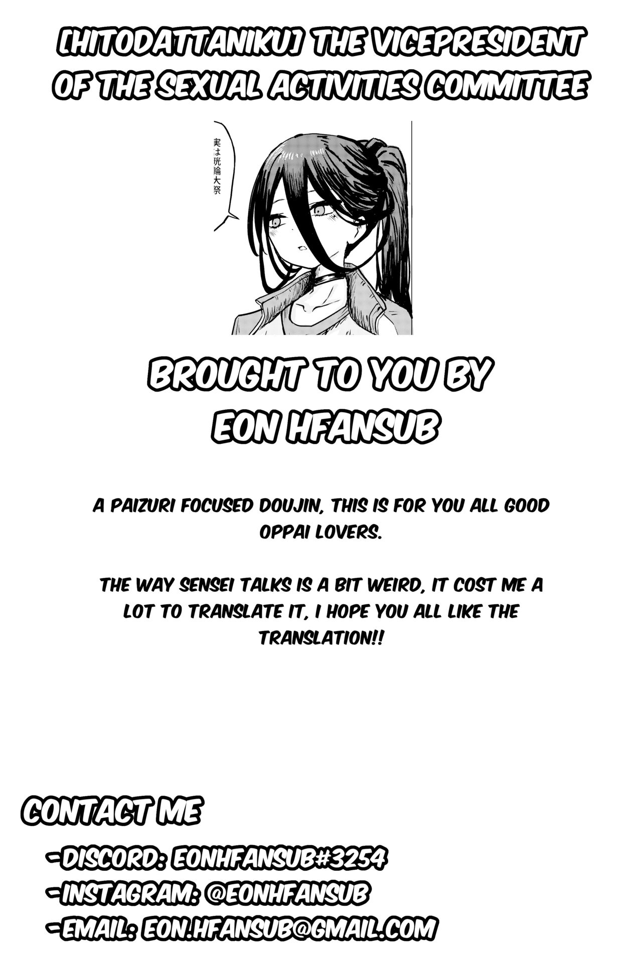 The vicepresident of the Sexual Activities Committee page 17