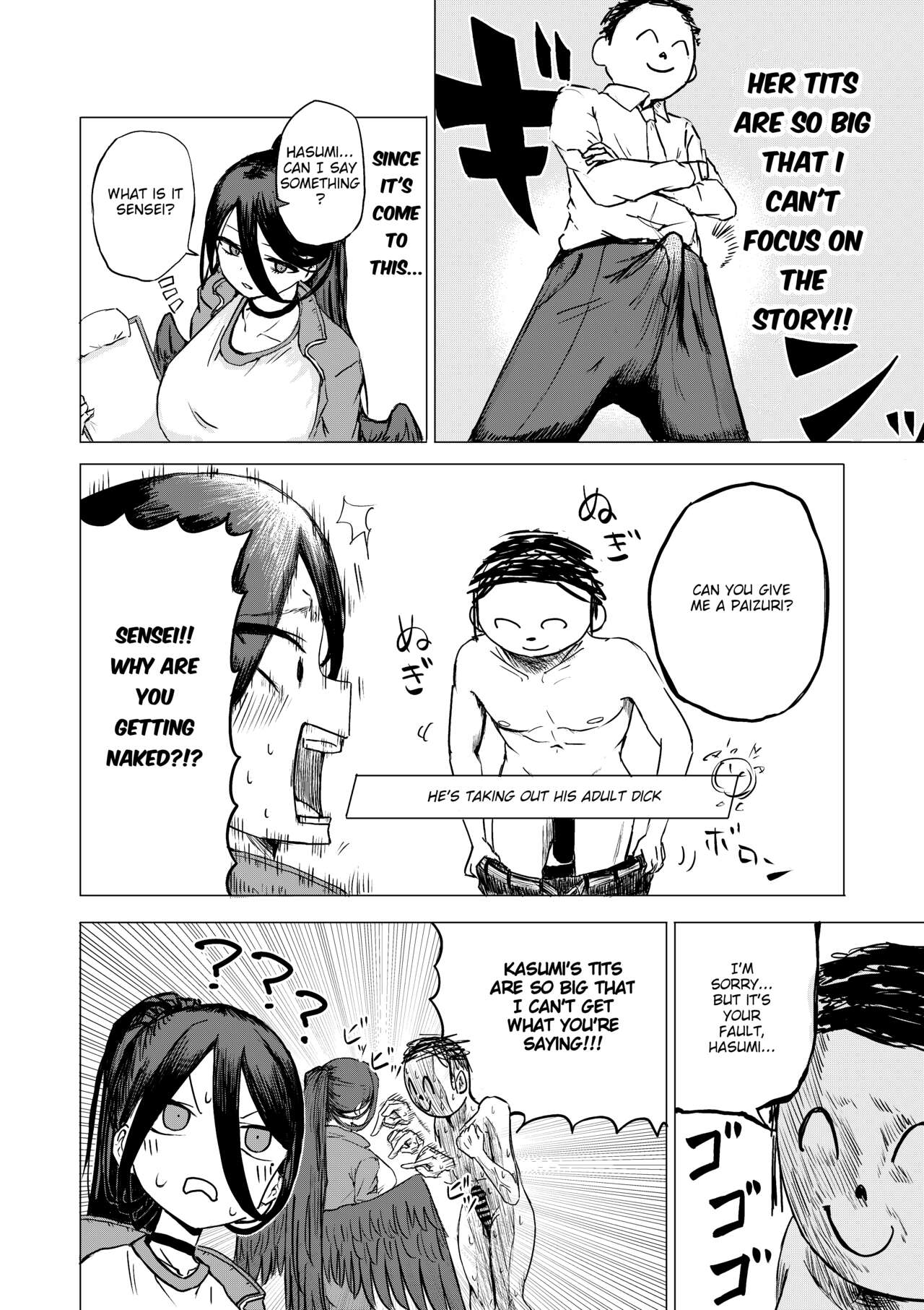 The vicepresident of the Sexual Activities Committee page 5