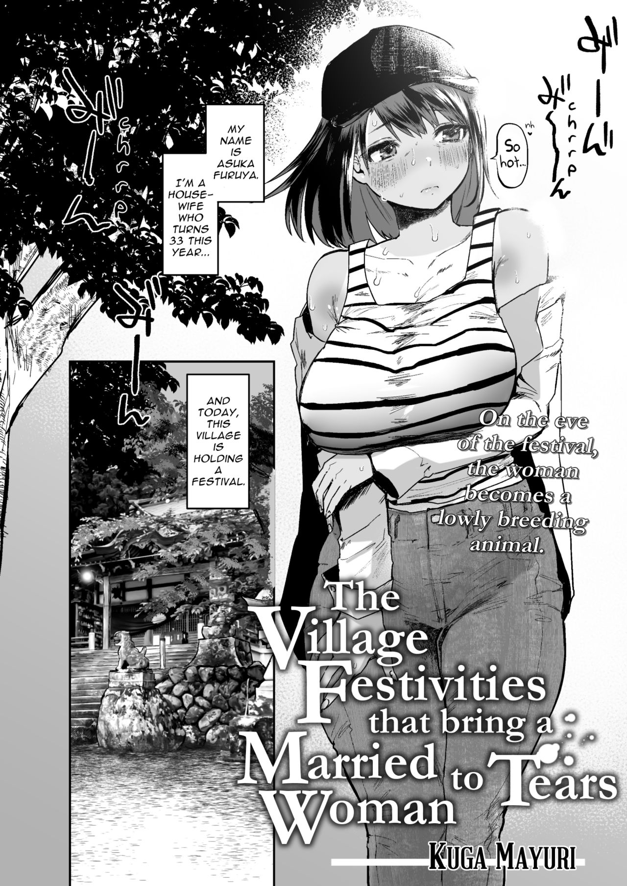 The Village Festivities That Bring a Married Woman to Tears page 1