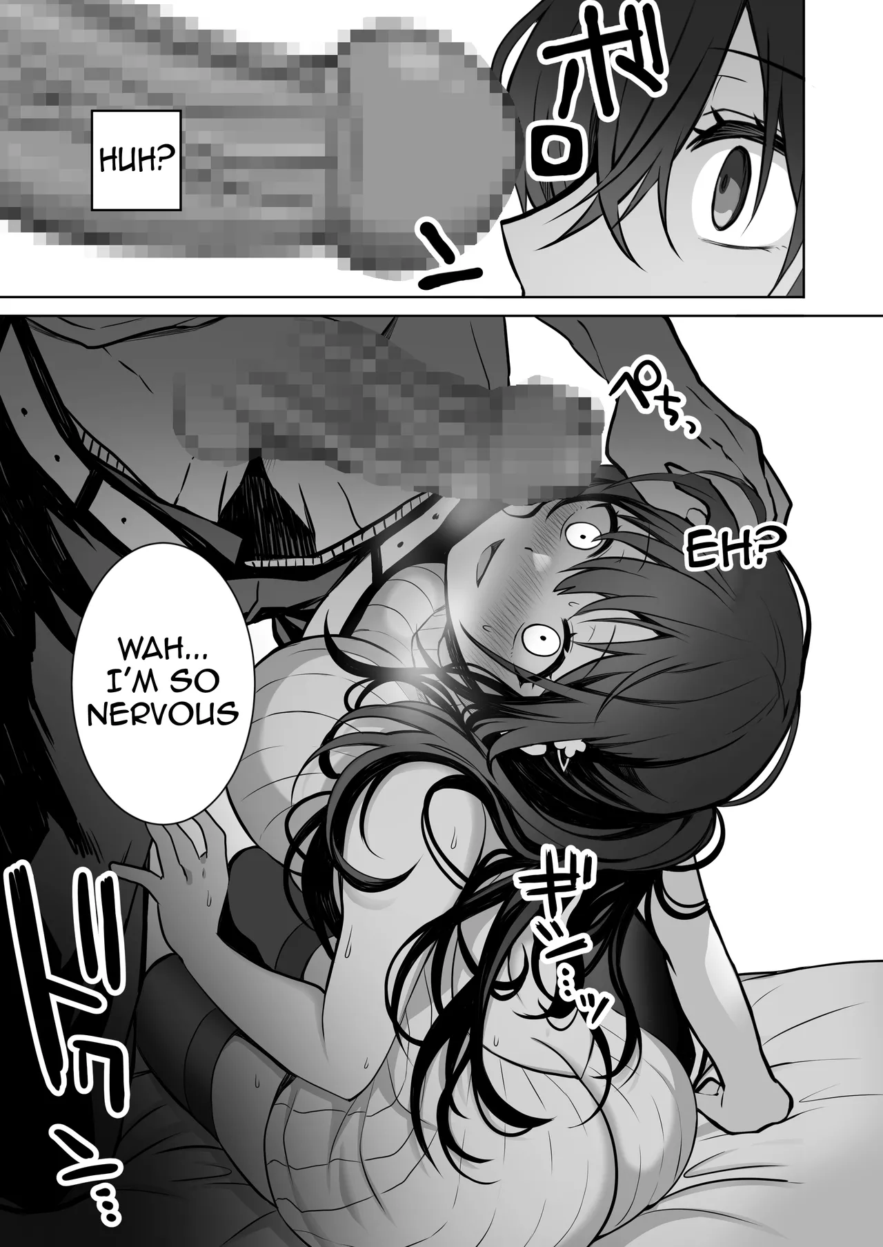 The Virgin-Killer Girl is Defeated by the Insatiable Virgin ―One More!― page 10