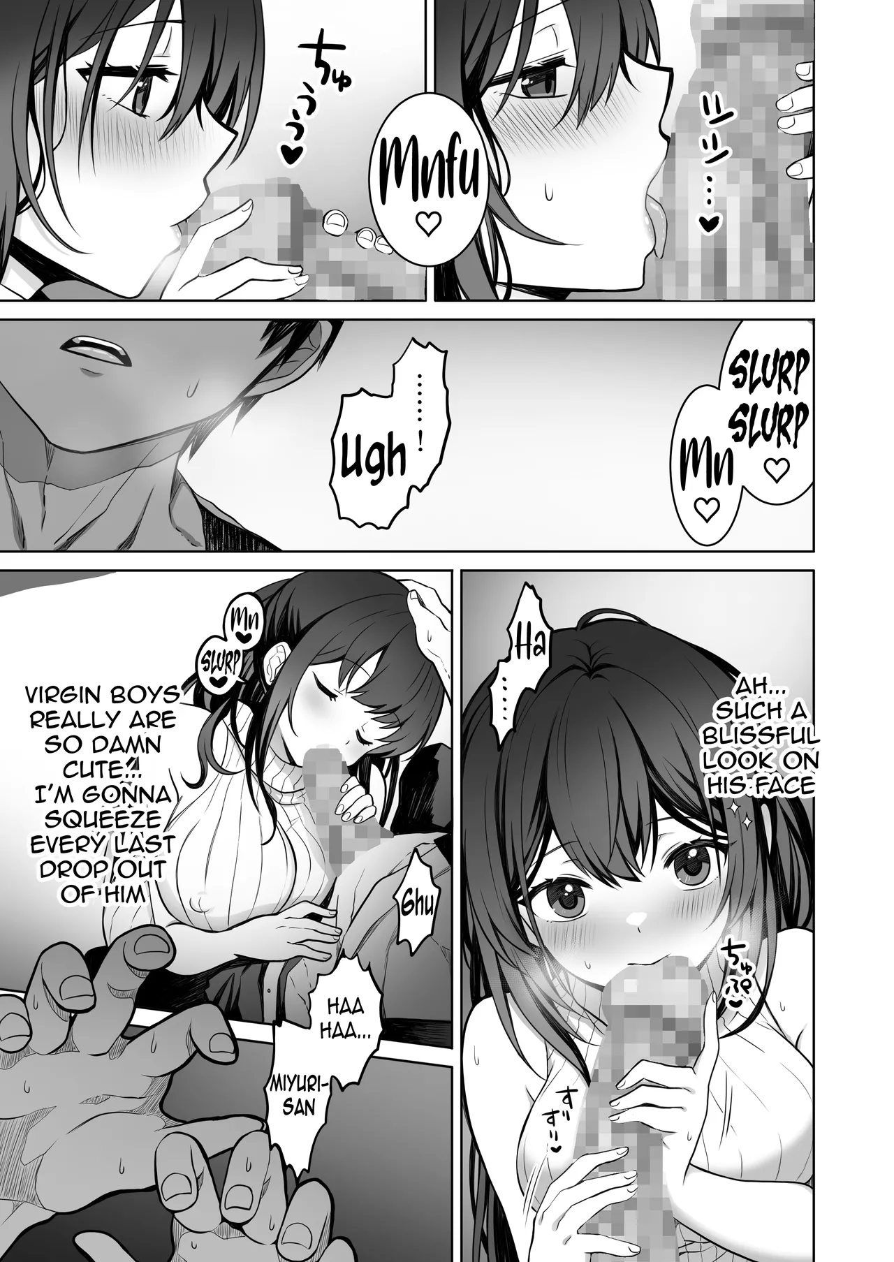 The Virgin-Killer Girl is Defeated by the Insatiable Virgin ―One More!― page 12