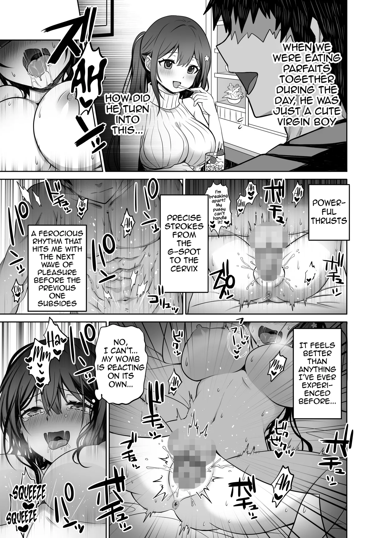 The Virgin-Killer Girl is Defeated by the Insatiable Virgin ―One More!― page 22