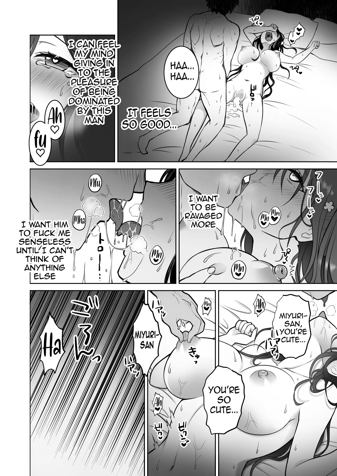 The Virgin-Killer Girl is Defeated by the Insatiable Virgin ―One More!― page 25