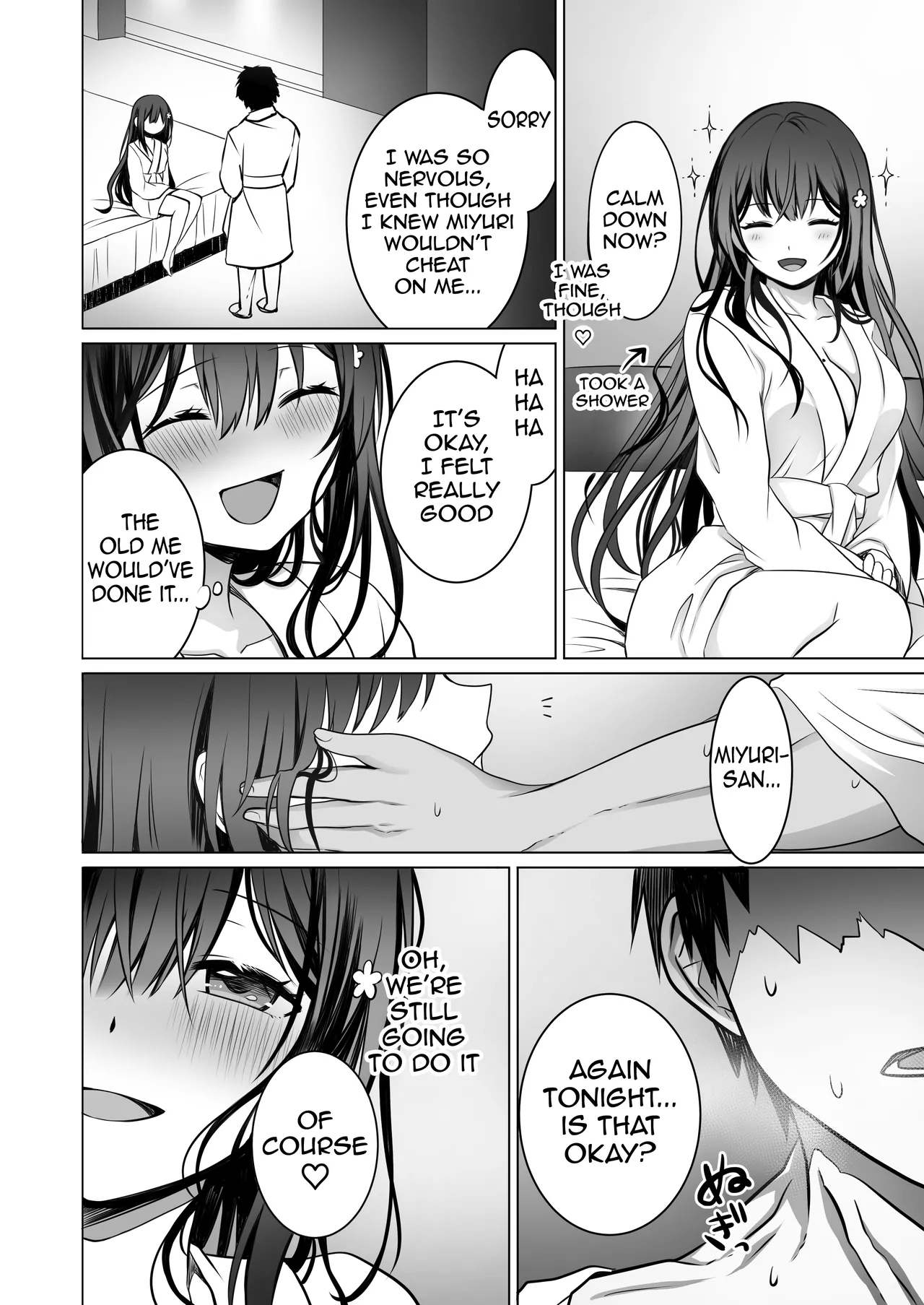 The Virgin-Killer Girl is Defeated by the Insatiable Virgin ―One More!― page 41