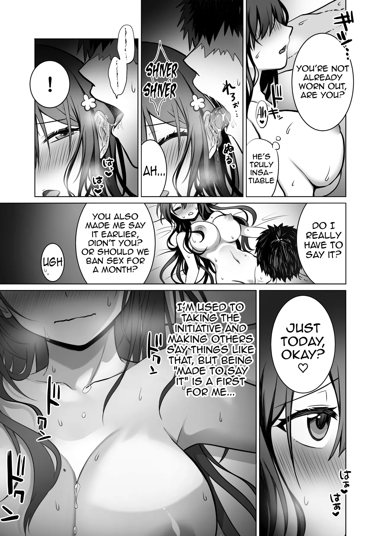 The Virgin-Killer Girl is Defeated by the Insatiable Virgin ―One More!― page 54