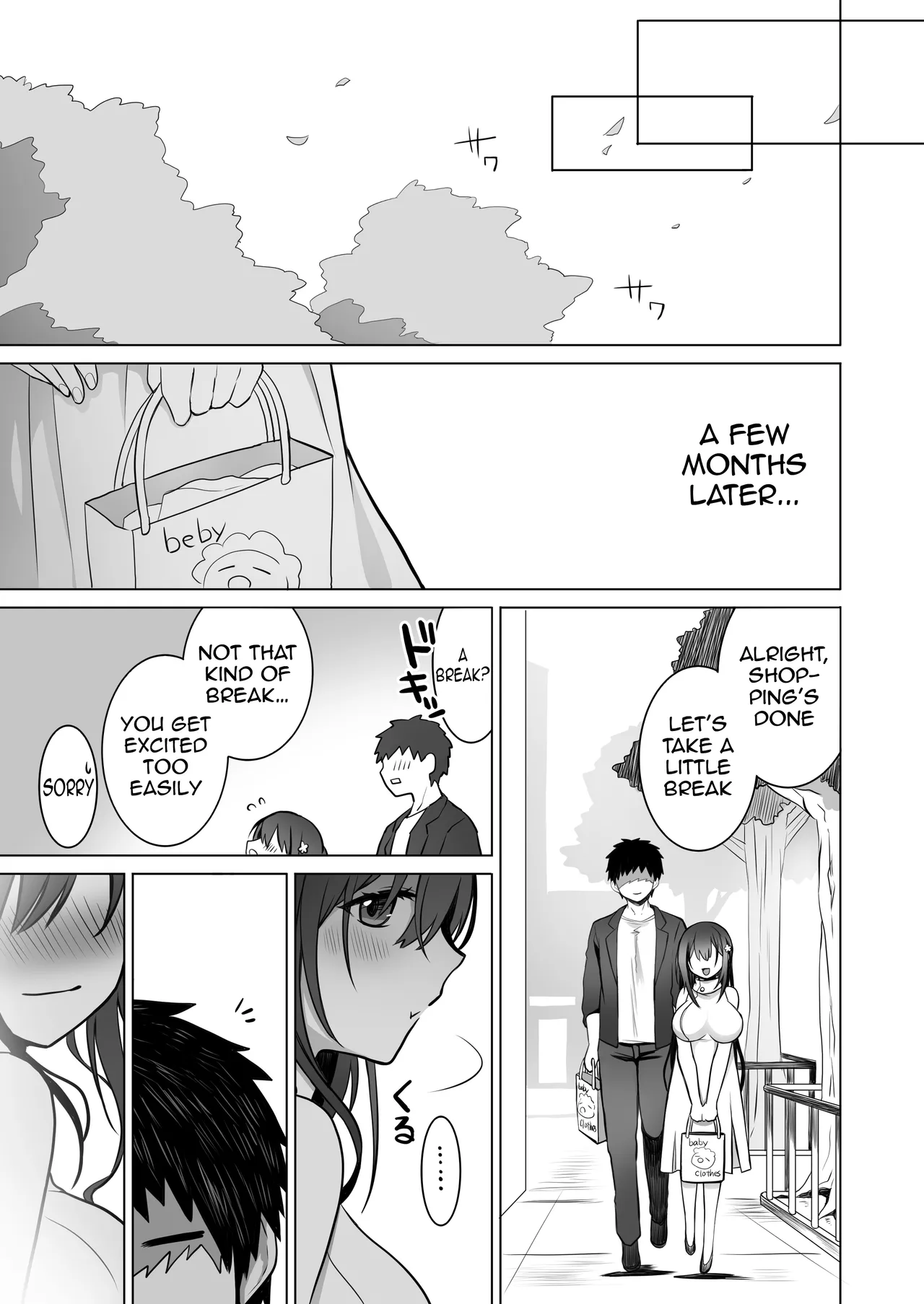 The Virgin-Killer Girl is Defeated by the Insatiable Virgin ―One More!― page 60