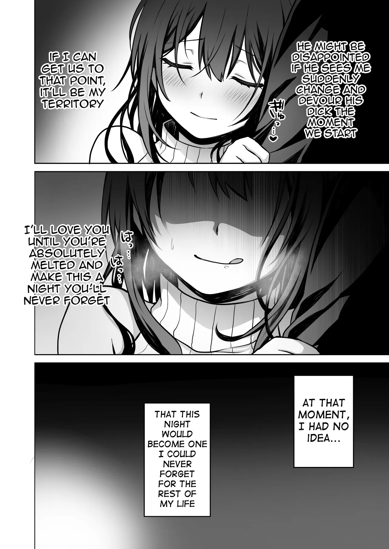 The Virgin-Killer Girl is Defeated by the Insatiable Virgin ―One More!― page 7