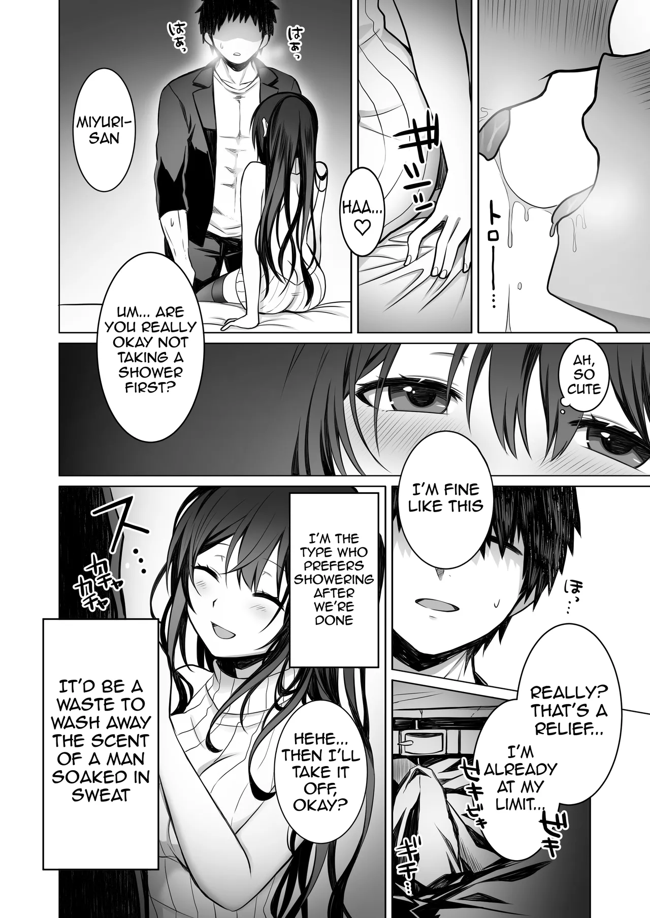The Virgin-Killer Girl is Defeated by the Insatiable Virgin ―One More!― page 9