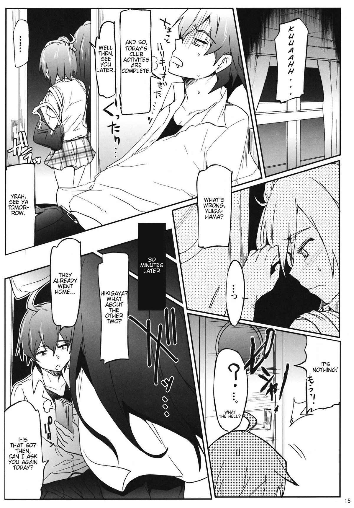 The Volunteer Service Club's Sexual Activites page 14