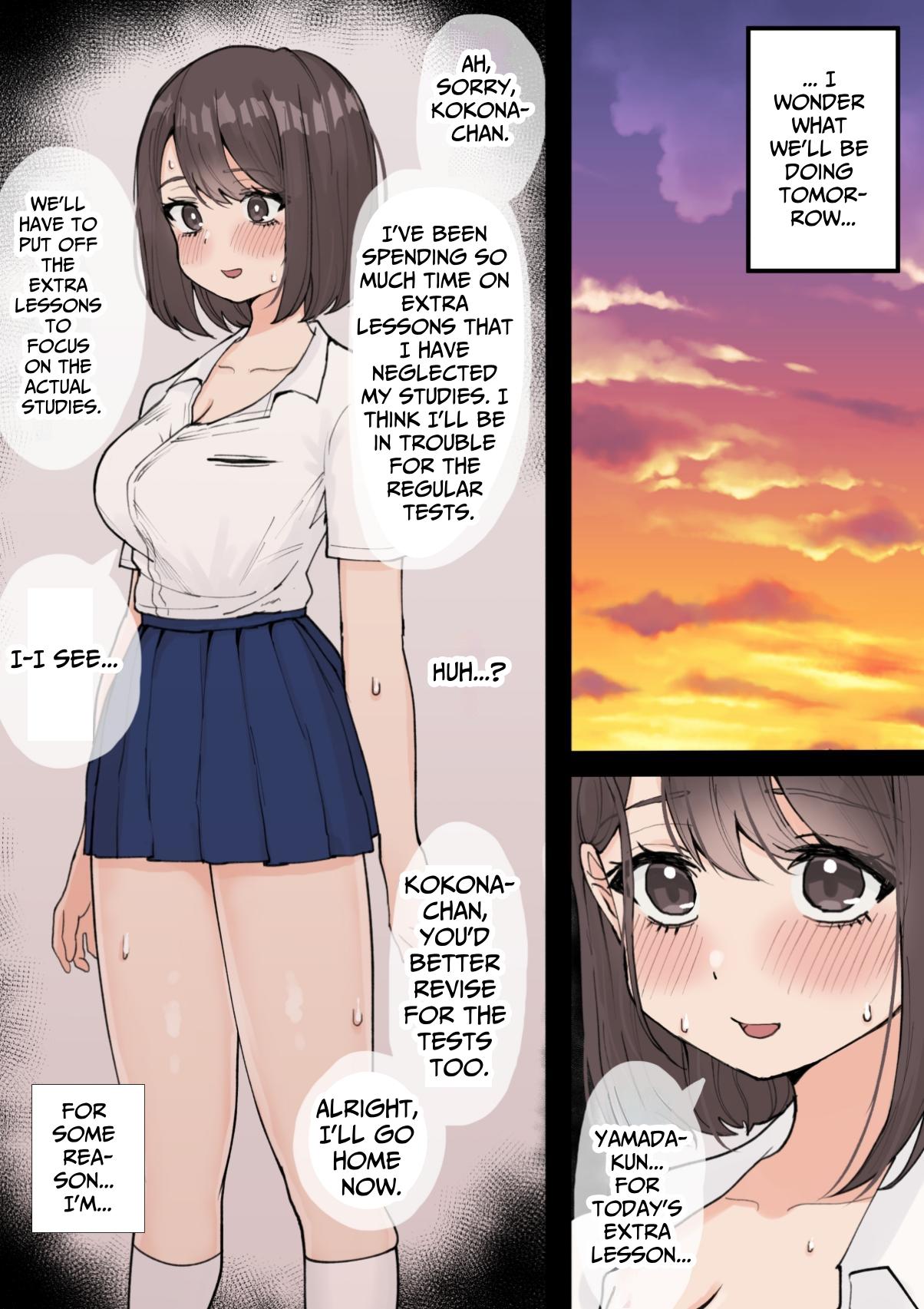 The Voluptuous & Ignorant Kokona-chan page 32
