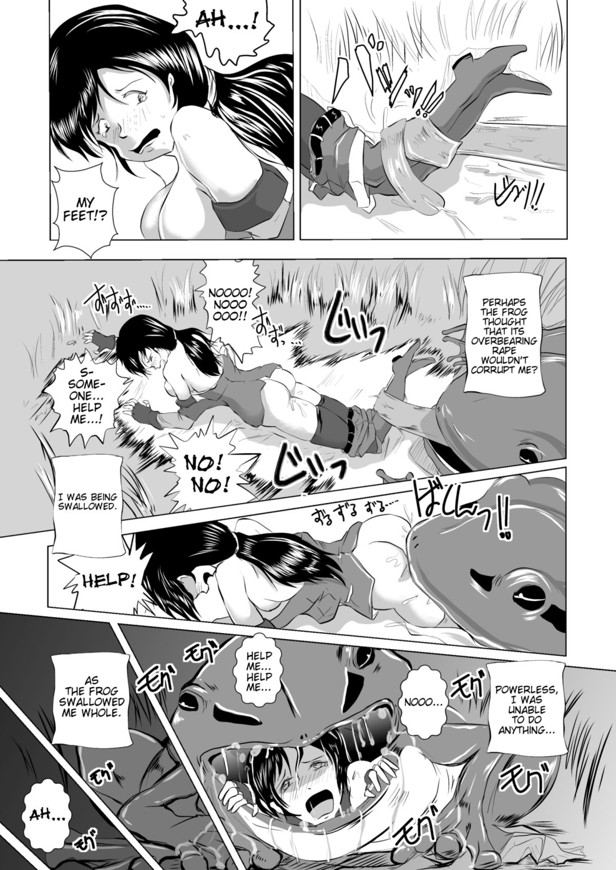 The Vore Book - Pregnant Bride of the Frog [English] =Anonygoo+LWB+TTT= page 10