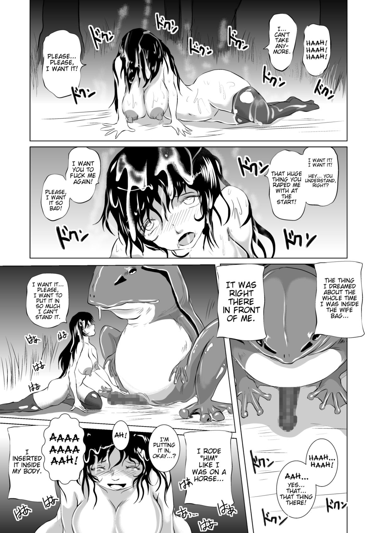 The Vore Book - Pregnant Bride of the Frog [English] =Anonygoo+LWB+TTT= page 14