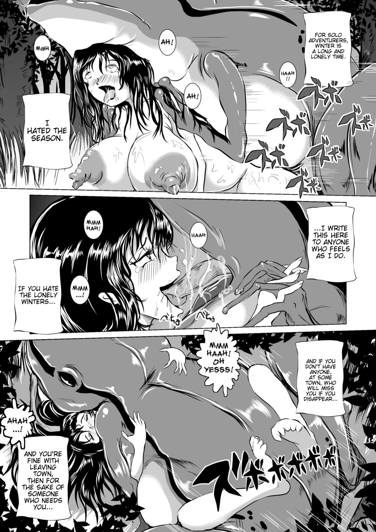 The Vore Book - Pregnant Bride of the Frog [English] =Anonygoo+LWB+TTT= page 2