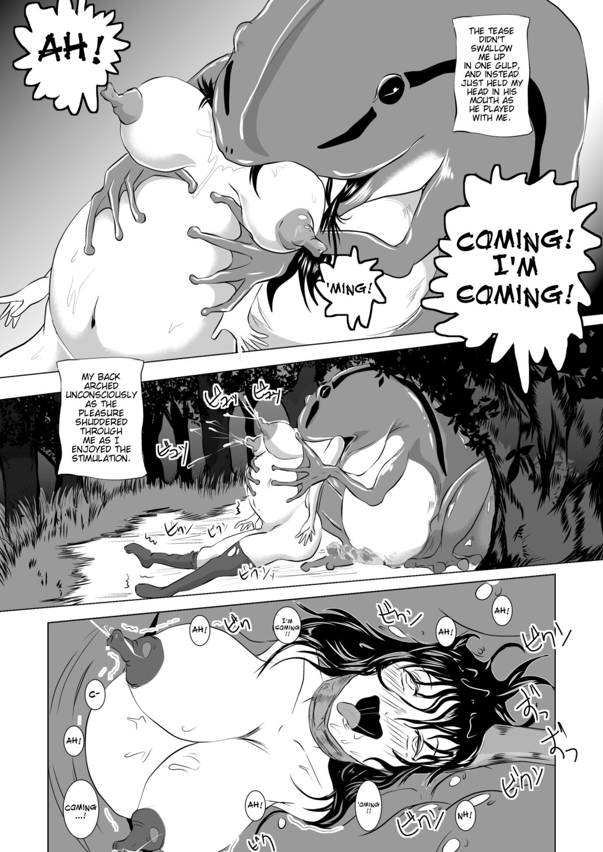 The Vore Book - Pregnant Bride of the Frog [English] =Anonygoo+LWB+TTT= page 21