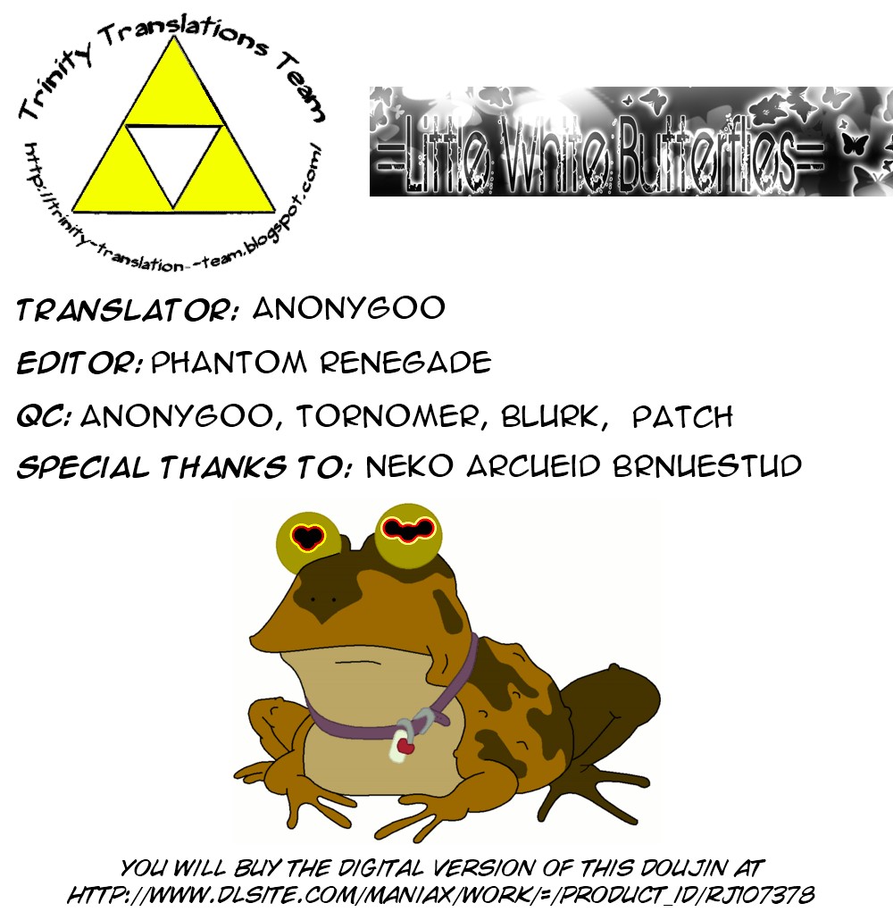 The Vore Book - Pregnant Bride of the Frog [English] =Anonygoo+LWB+TTT= page 27