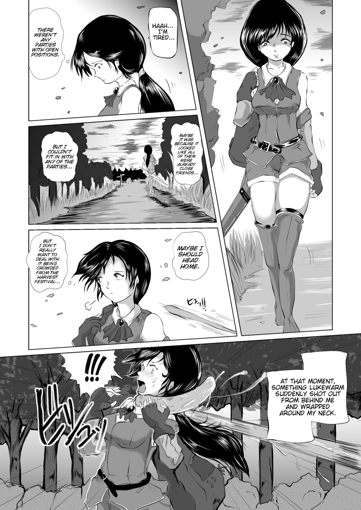 The Vore Book - Pregnant Bride of the Frog [English] =Anonygoo+LWB+TTT= page 3