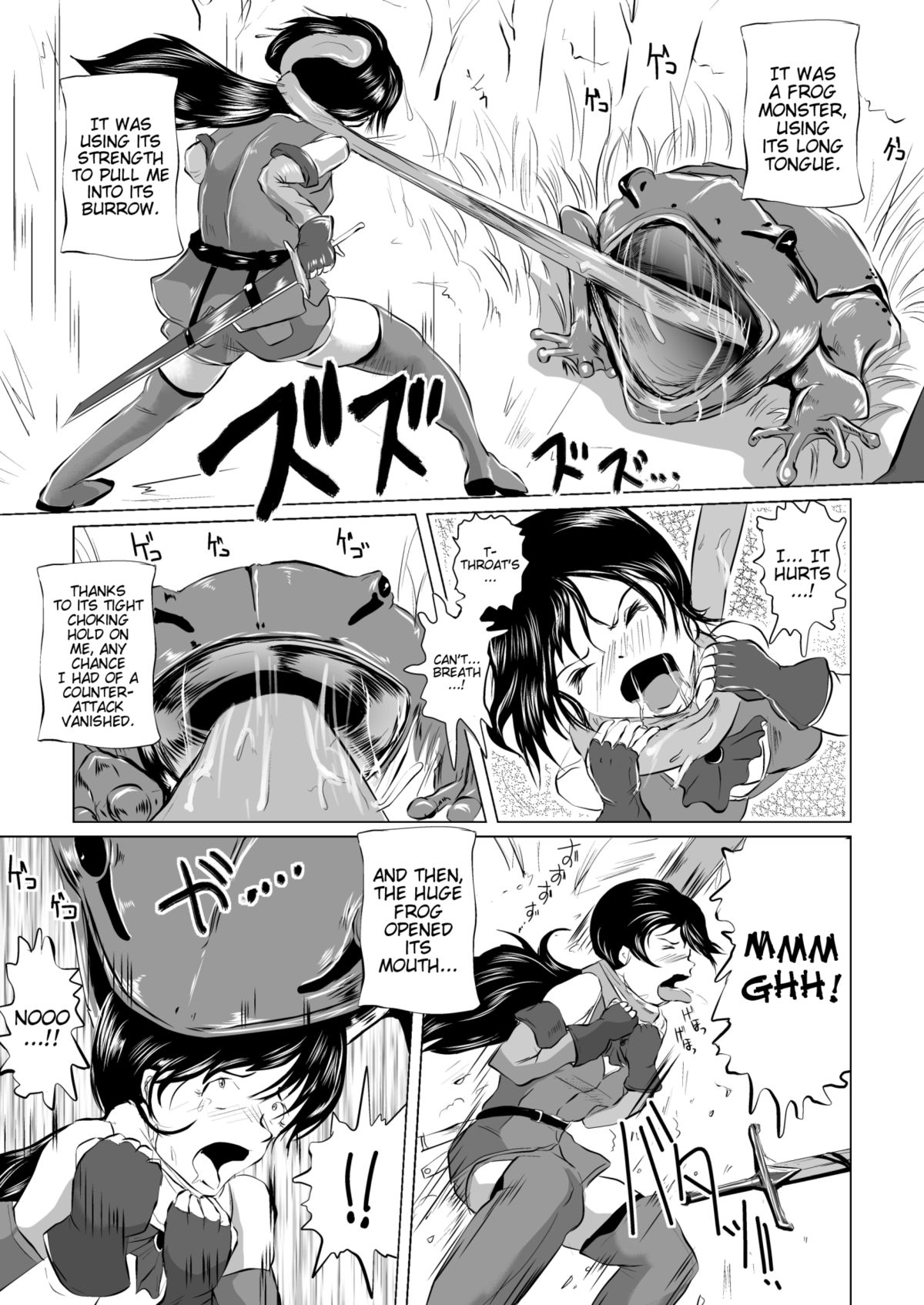 The Vore Book - Pregnant Bride of the Frog [English] =Anonygoo+LWB+TTT= page 4