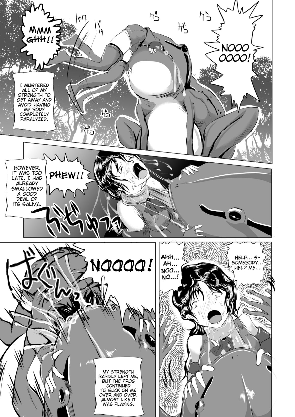 The Vore Book - Pregnant Bride of the Frog [English] =Anonygoo+LWB+TTT= page 6