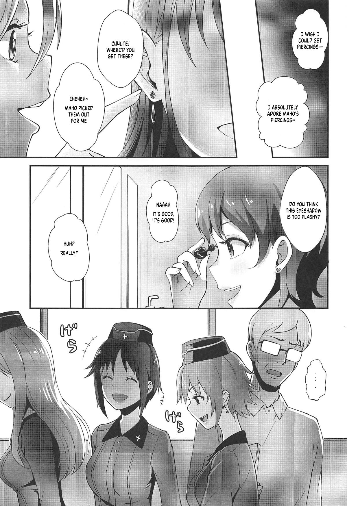 The Way How a Matriarch is Brought Up - Maho's Case, Bottom page 13