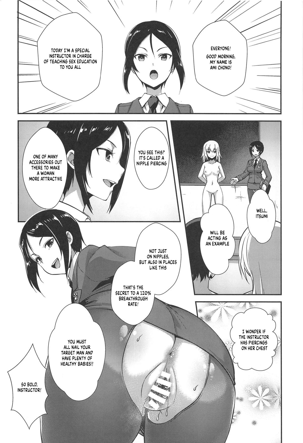 The Way How a Matriarch is Brought Up - Maho's Case, Bottom page 14
