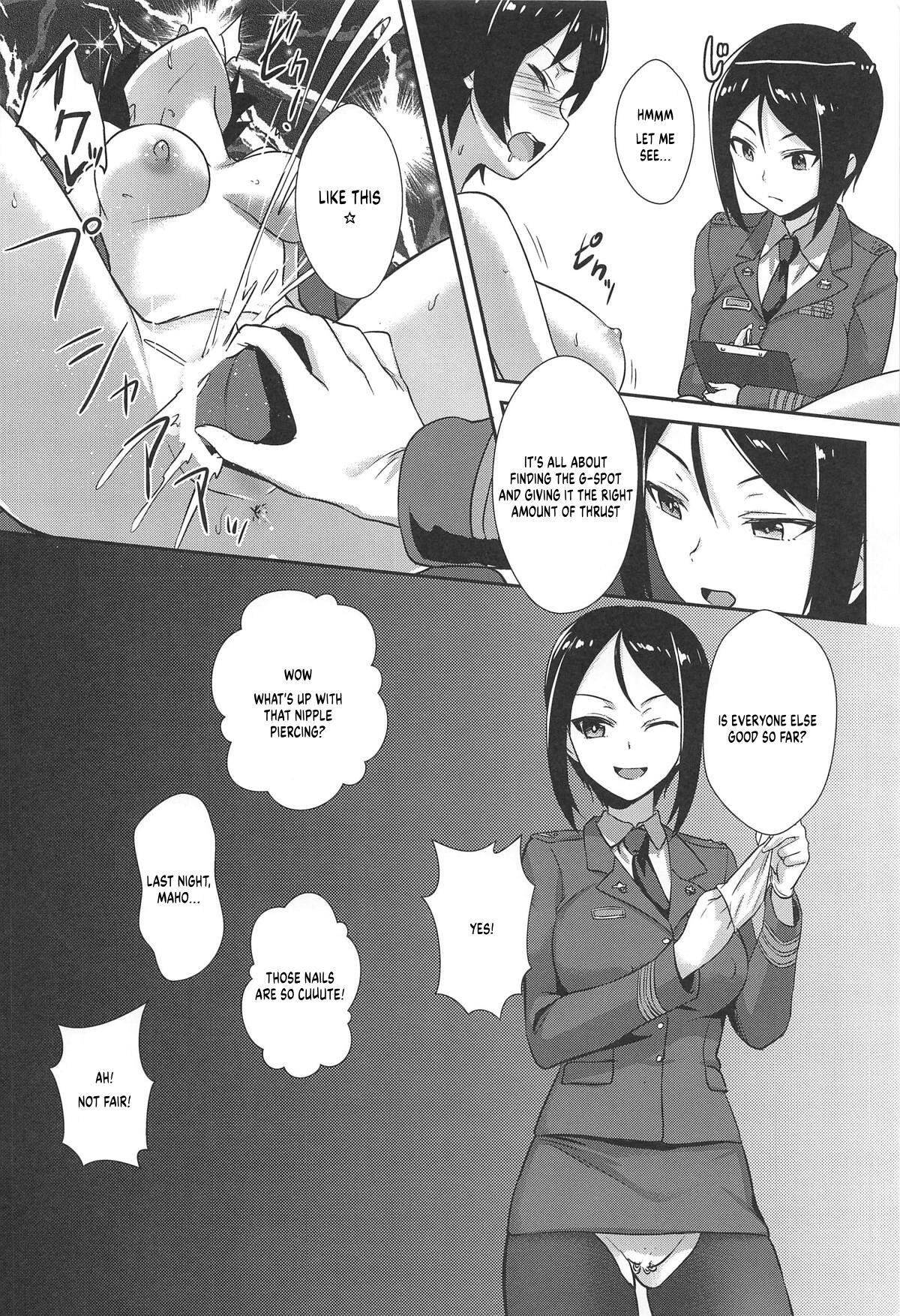 The Way How a Matriarch is Brought Up - Maho's Case, Bottom page 16