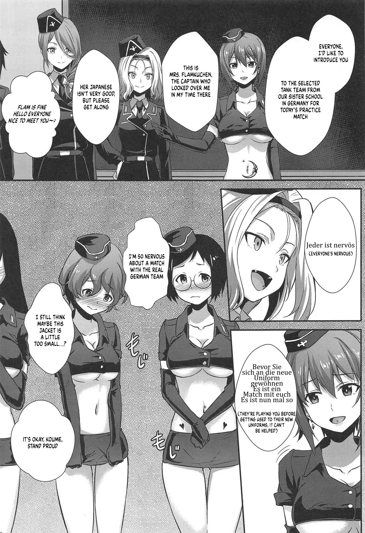 The Way How a Matriarch is Brought Up - Maho's Case, Bottom page 17