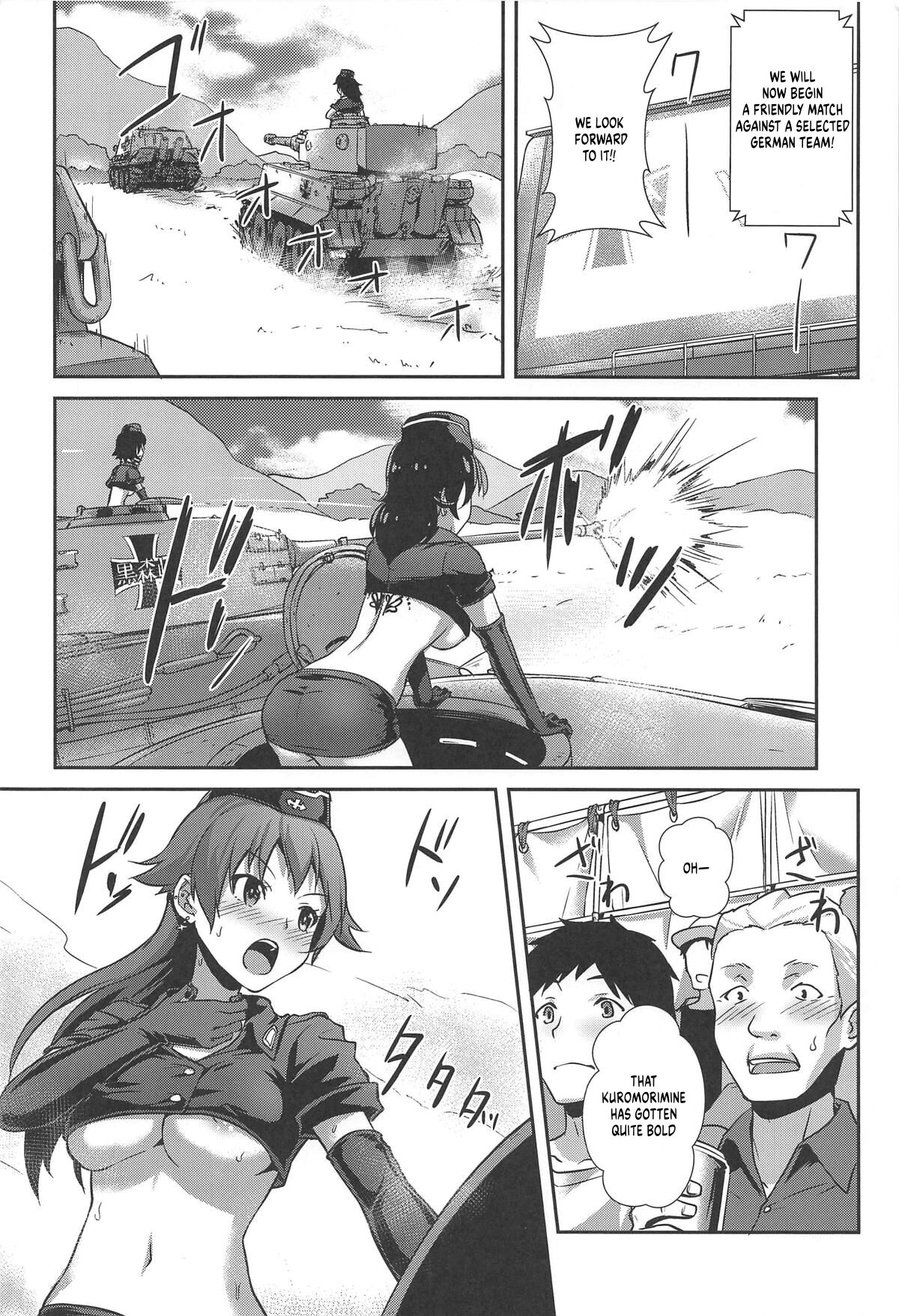 The Way How a Matriarch is Brought Up - Maho's Case, Bottom page 18