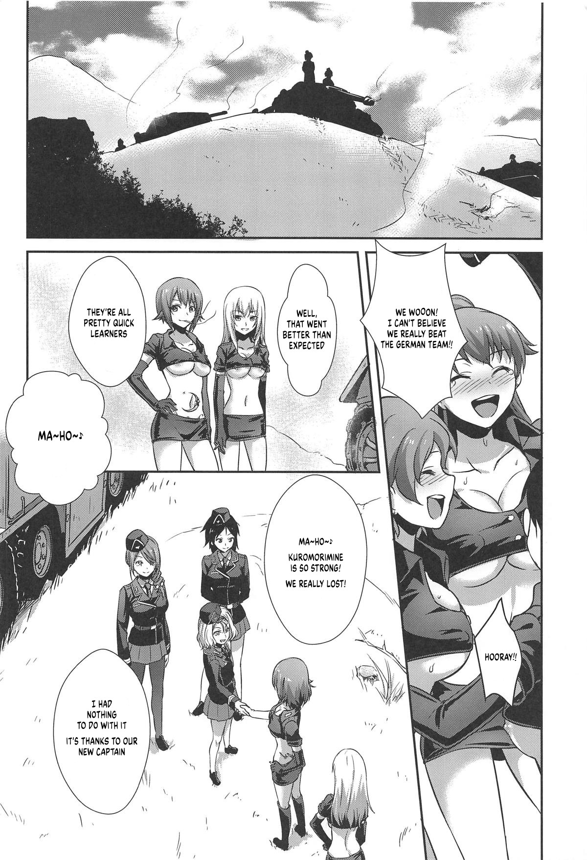 The Way How a Matriarch is Brought Up - Maho's Case, Bottom page 20