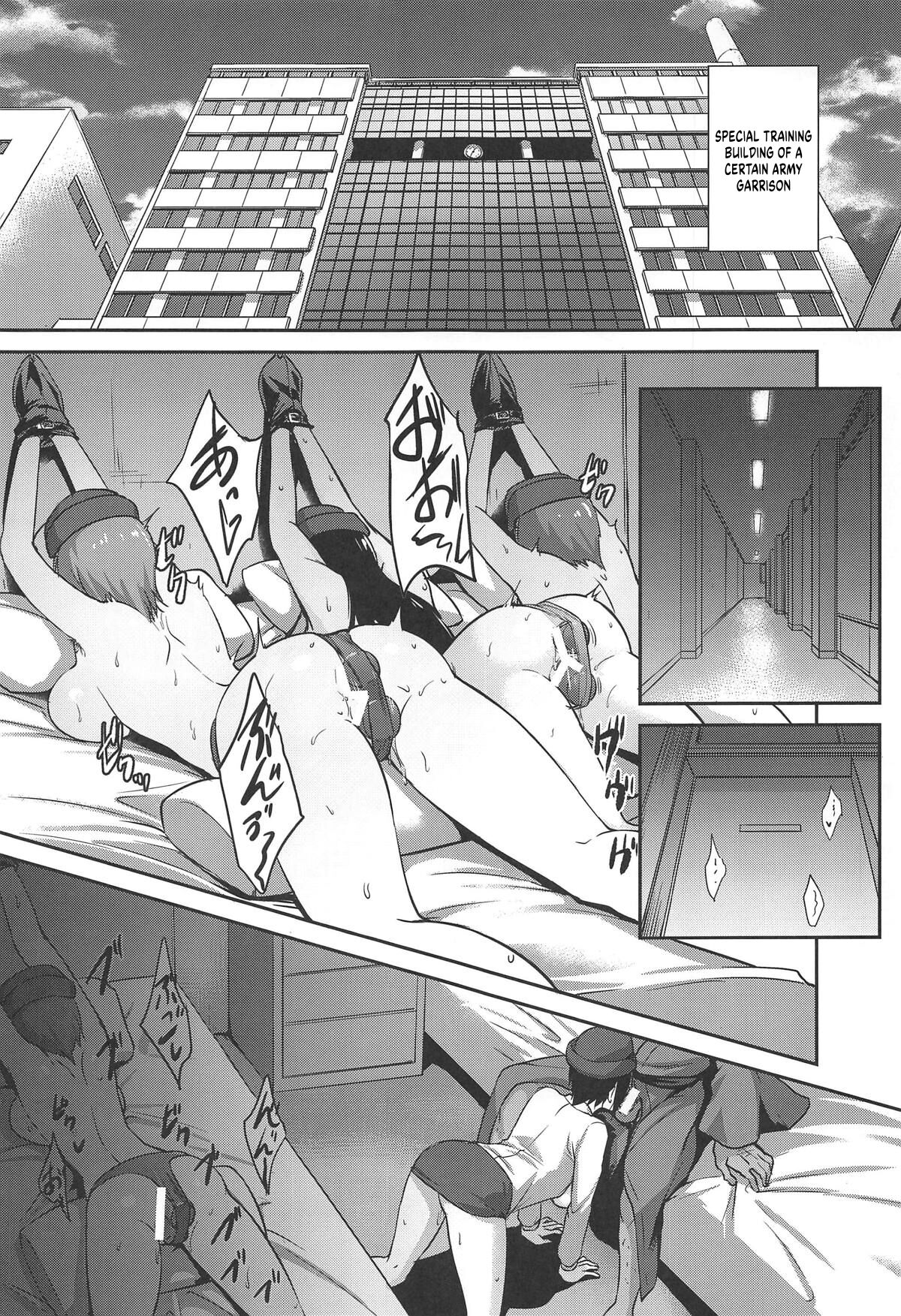 The Way How a Matriarch is Brought Up - Maho's Case, Bottom page 3