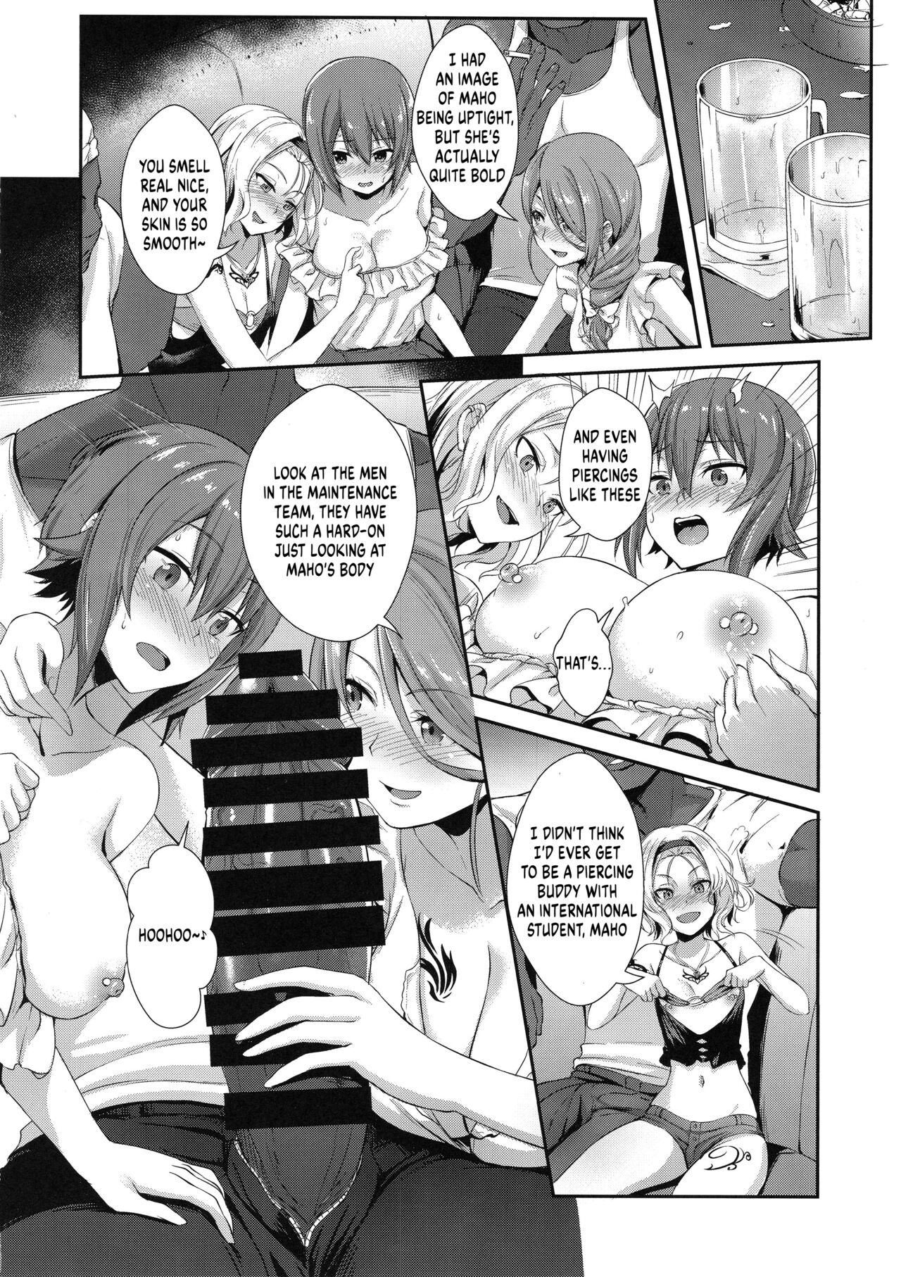 The Way How a Matriarch is Brought Up - Maho's Case, Top page 11